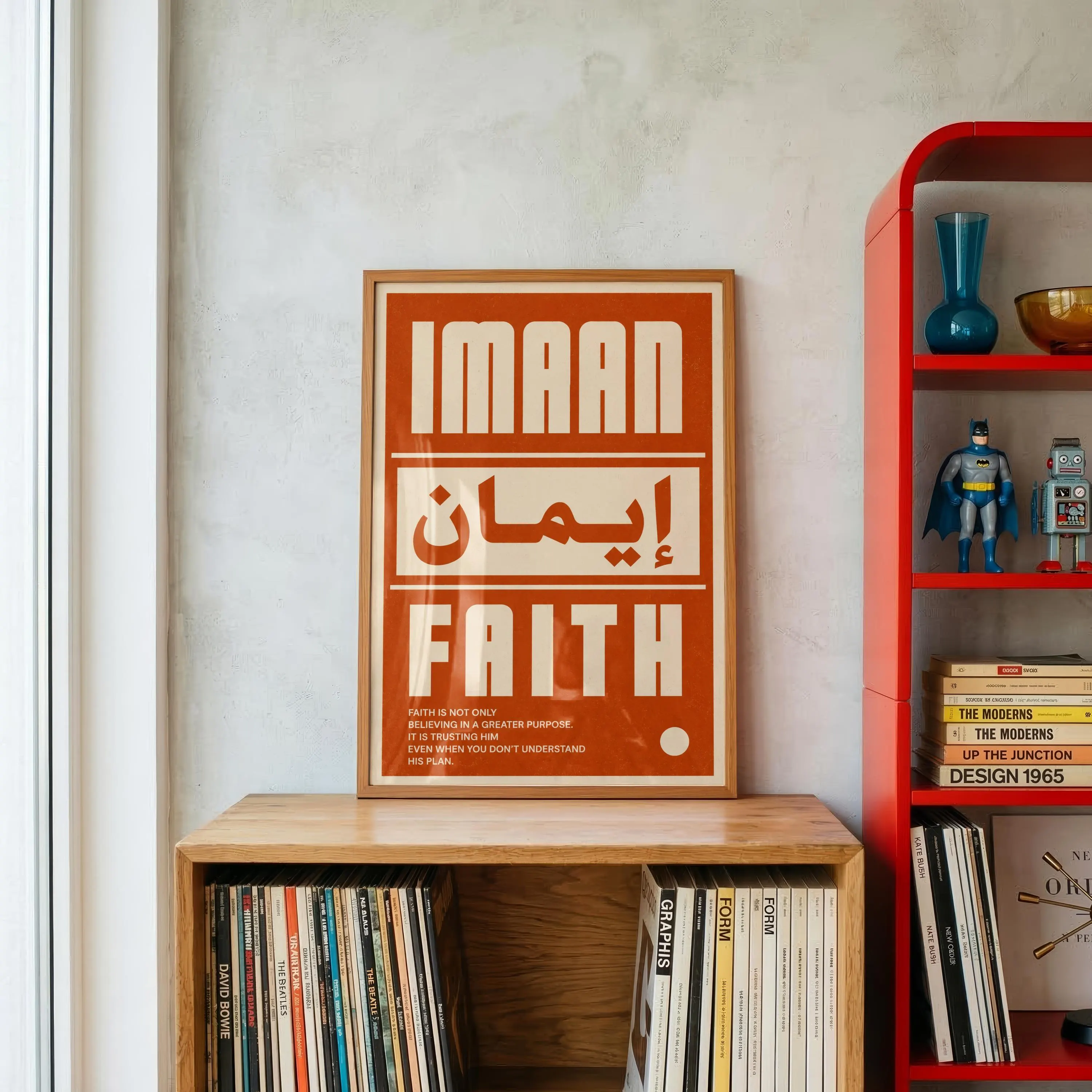 Imaan poster | Modern islamic wall art | Retro bold arabic typography | Muslim room decor | Spiritual reminder | pop art | Minimalist print