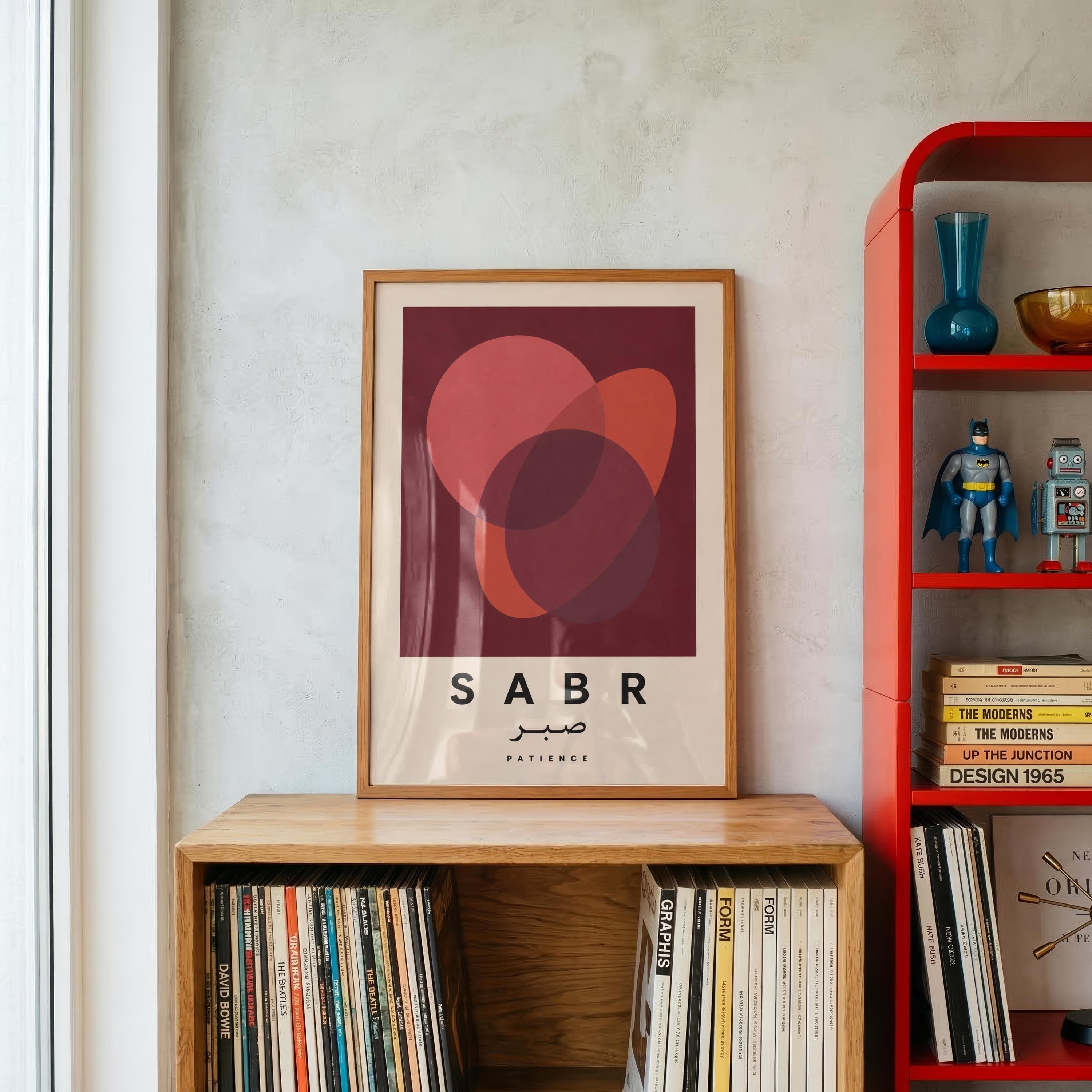 Sabr Poster | Modern Arabic Wall Art | Islamic Home Decor | Mid Century Abstract Print | Contemporary Art Print | Patience Decor - image 5