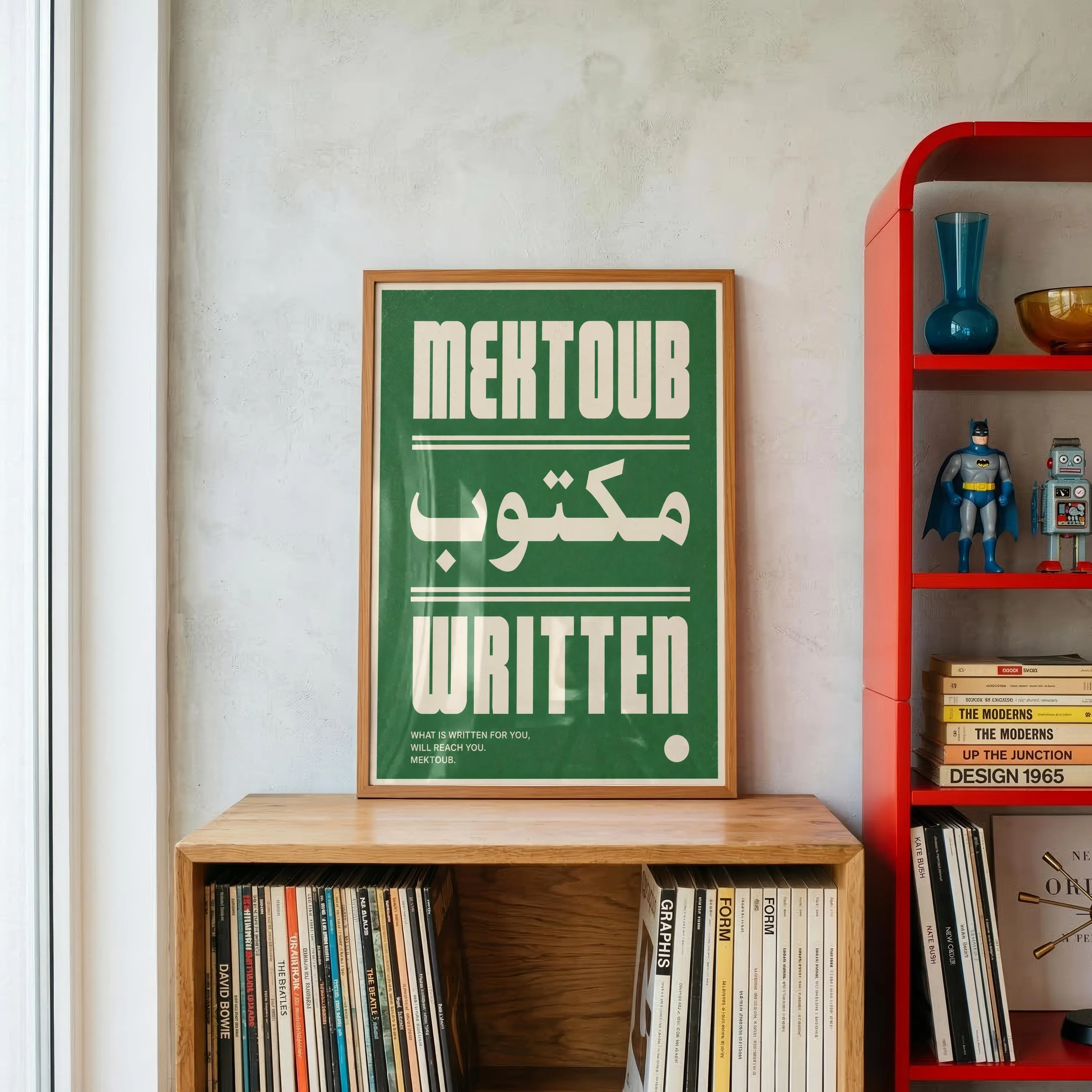 Mektoub poster | Modern islamic wall art | Retro bold Arabic typography | Muslim room decor | Spiritual reminder | Minimalist vintage