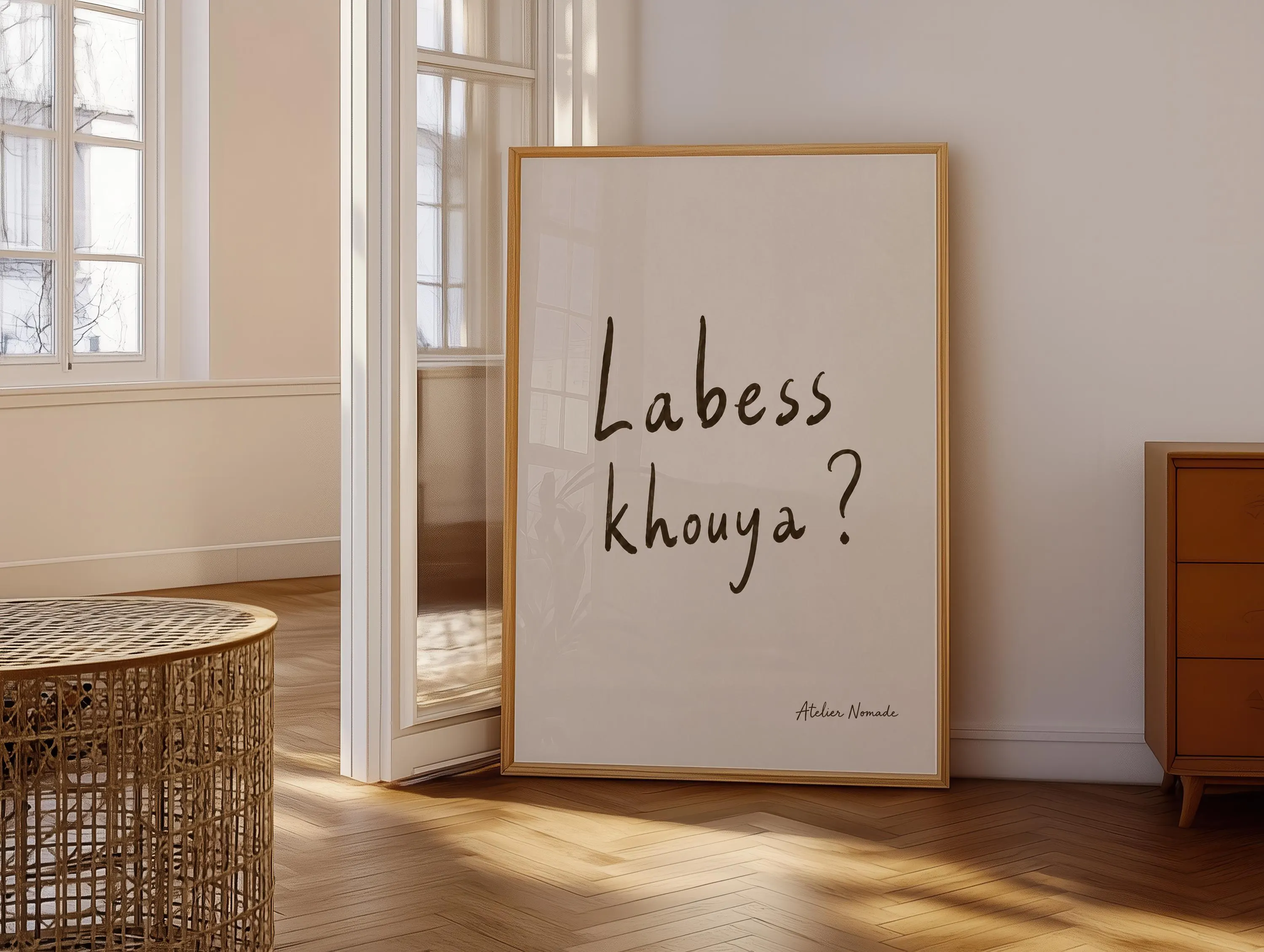Labess khouya poster | Modern North African Print | Funny Maghrebi Decor | Arabic Typography | Home wall decor | Handwritten | Minimalist - image 4