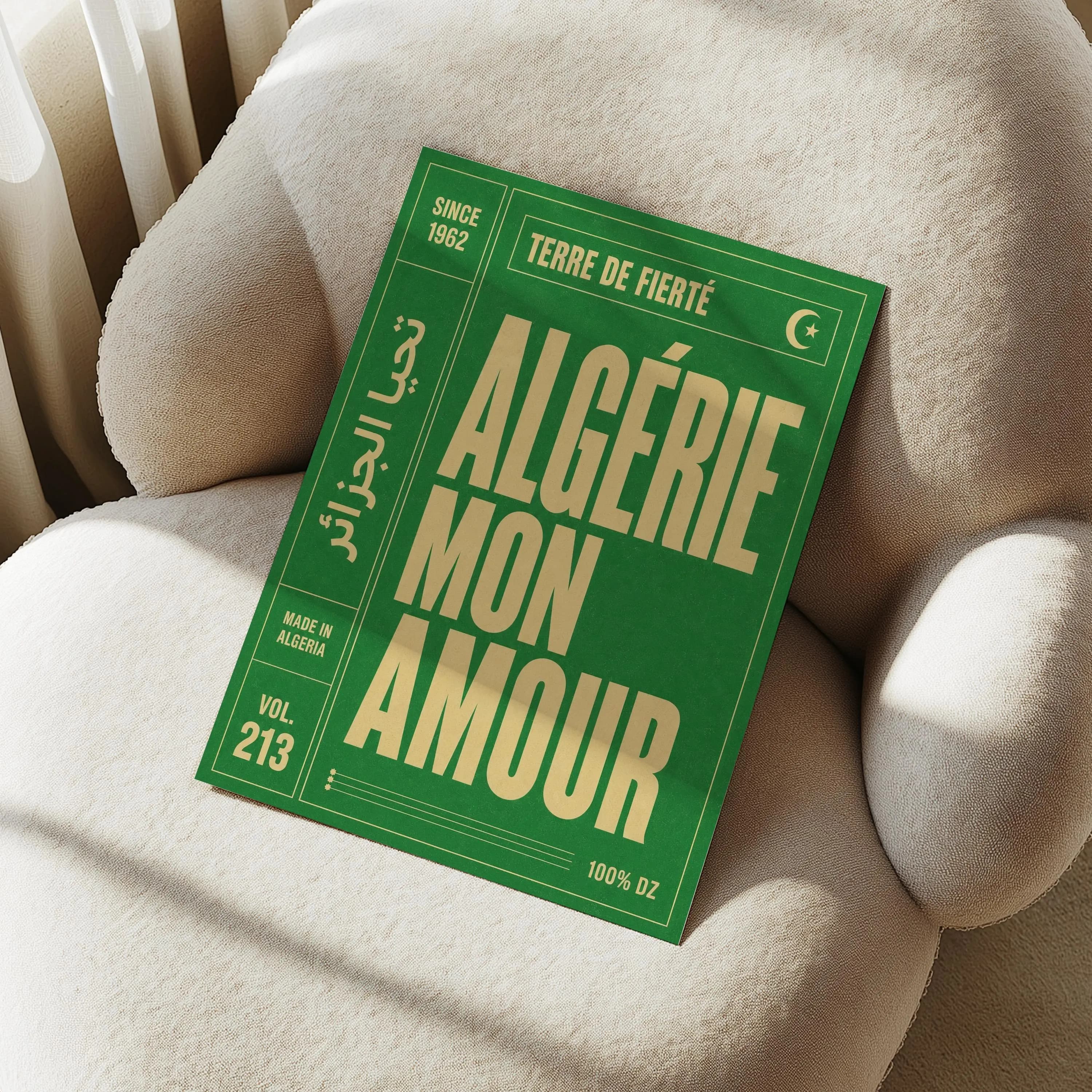 Algérie mon amour poster | Algerian Pride | Retro Arabic Typography | Bedroom Wall Decor | North African | Graphic Design | Minimalist Print - image 5