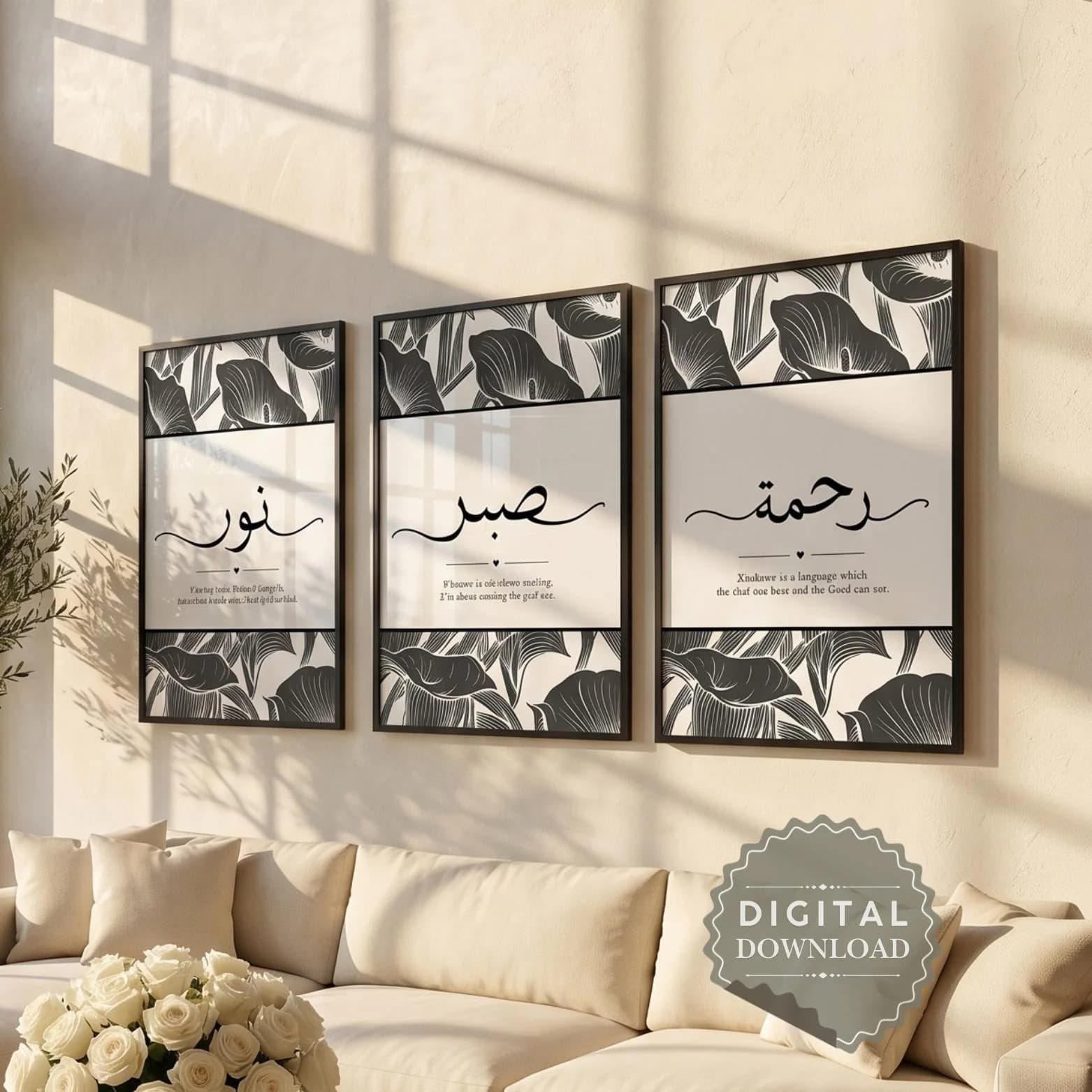 Islamic Wall Art Set of 3 | Nur Sabr Rahma Arabic Calligraphy Prints | Minimalist Black & White Printable Bundle | Muslim Home Decor