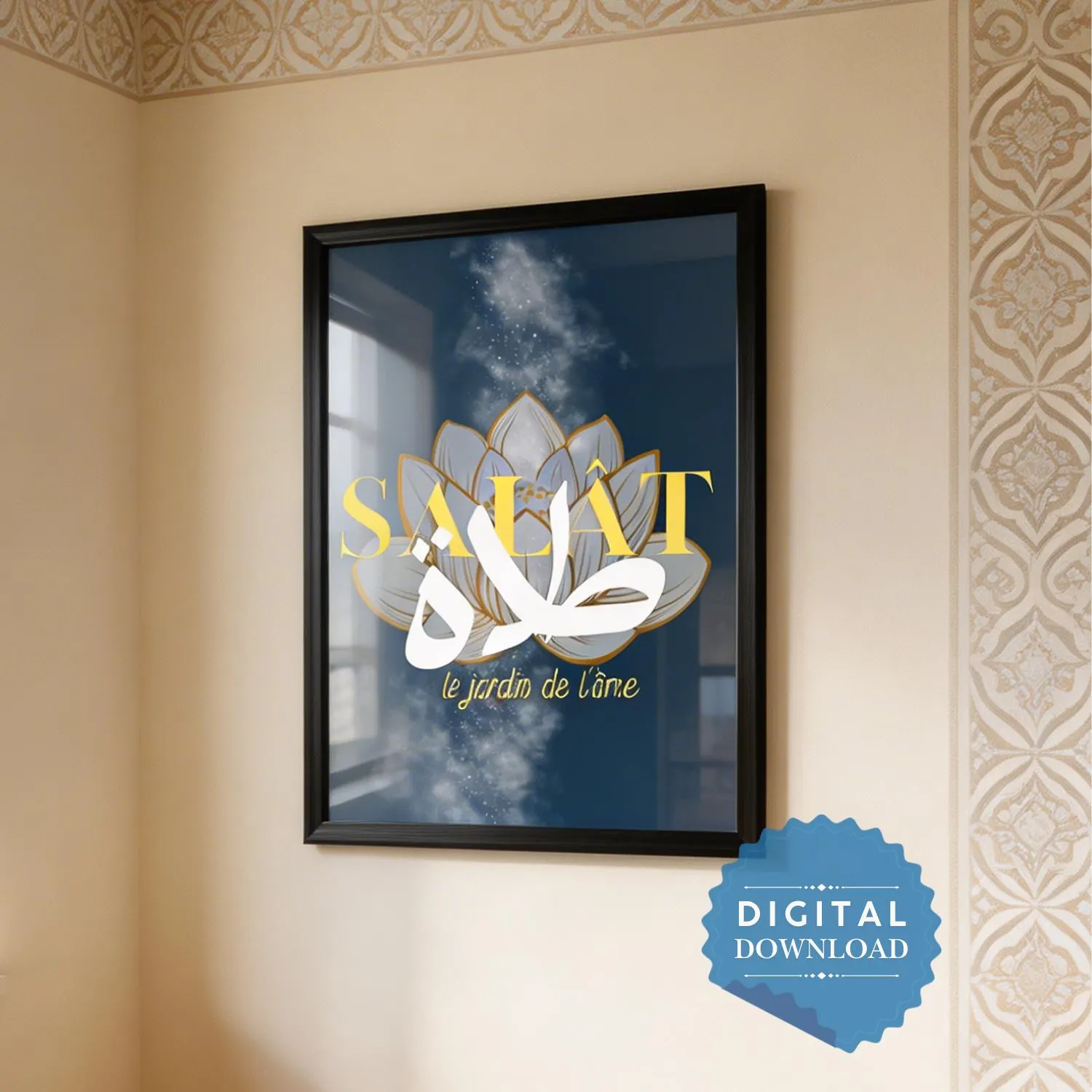 Salat Printable Wall Art –  Arabic Calligraphy, Islamic Prayer Decor, Spiritual Muslim Wall Art, Blue Digital Download