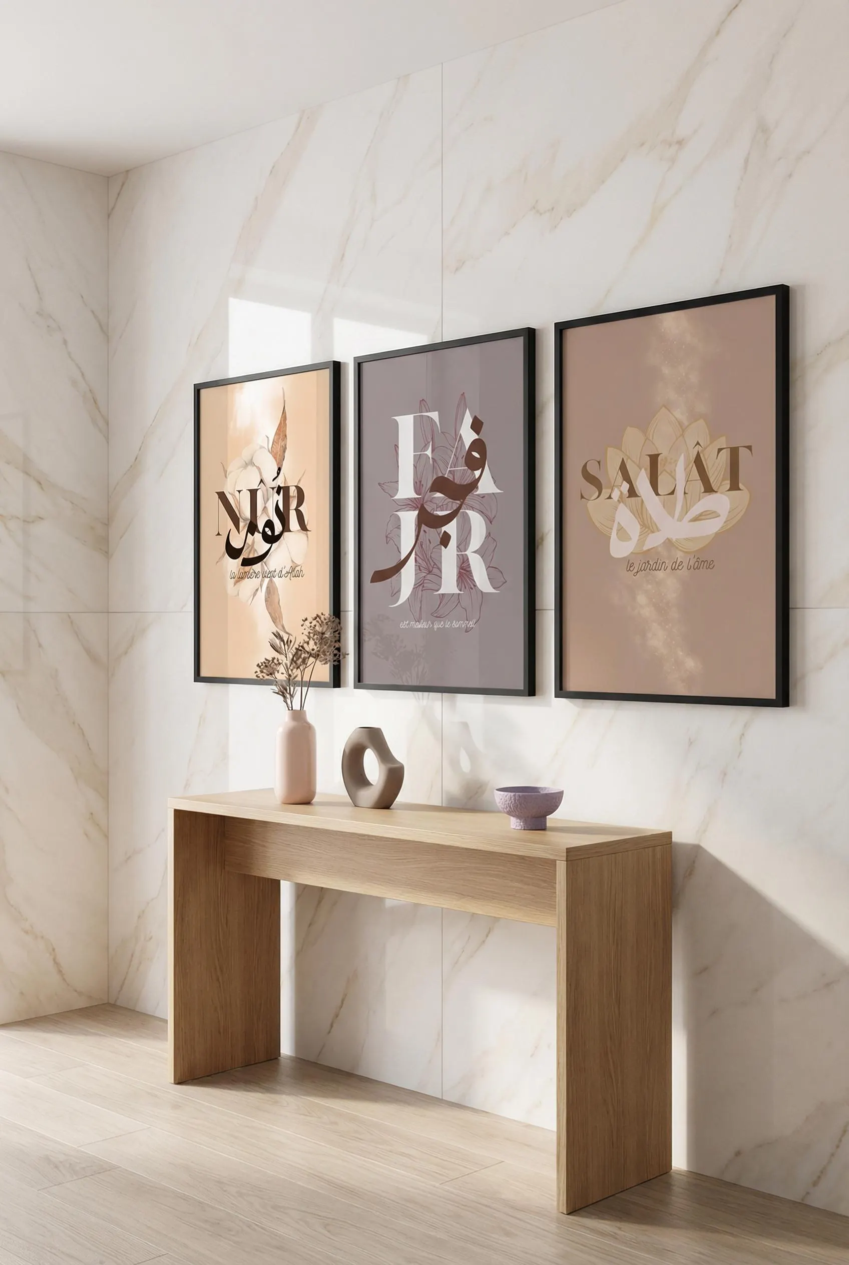 Islamic Printable Set of 3 Posters – Nur, Fajr & Salat Minimalist Arabic Calligraphy, Modern Muslim Wall Art, Digital Download - image 3