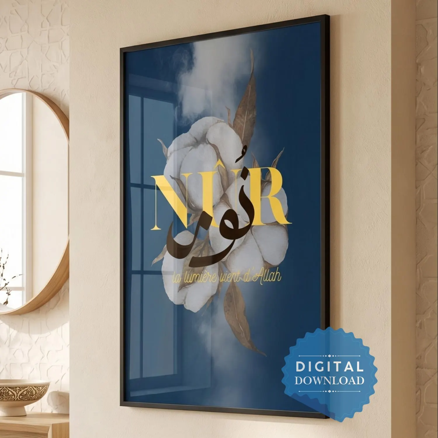 Nur Printable Wall Art – “La lumière vient d’Allah” Arabic Calligraphy, Islamic Spiritual Decor, Muslim Print Blue -  Digital Download