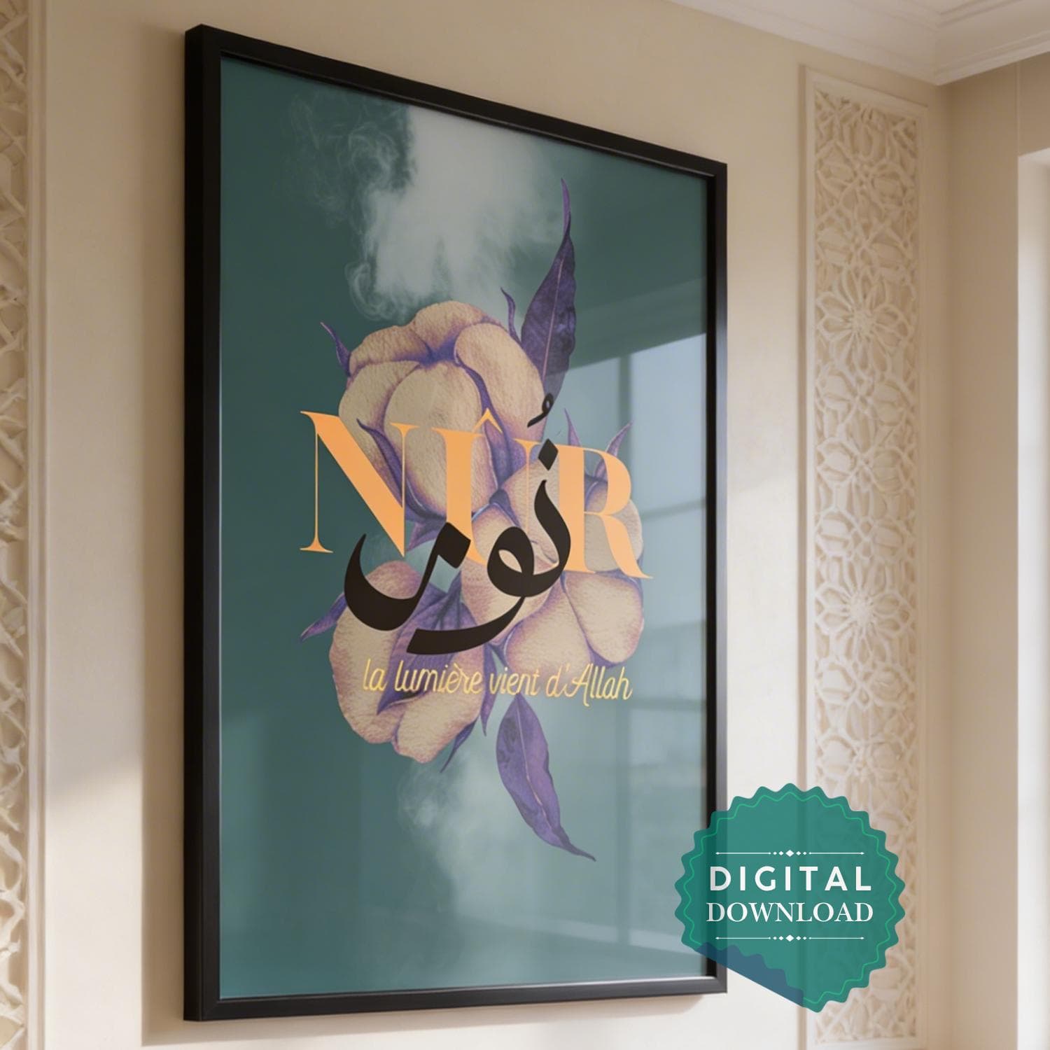 Nur Printable Wall Art – “La lumière vient d’Allah” Arabic Calligraphy, Islamic Spiritual Decor, Muslim Print Green -  Digital Download