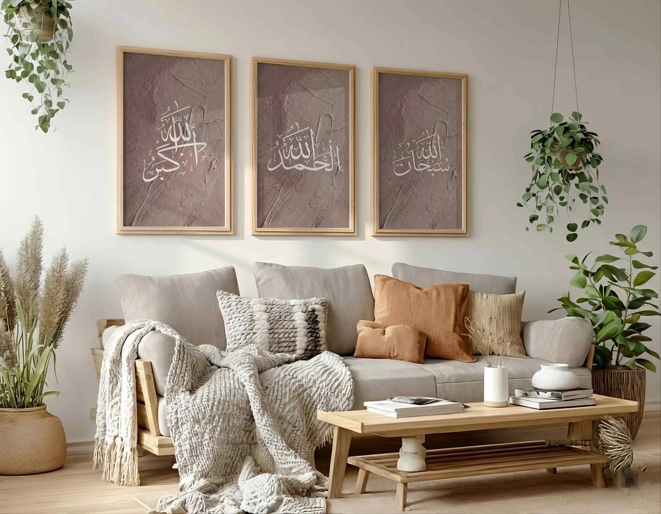 Islamic Calligraphy Prints – Subhanallah, Alhamdulillah, Allahu Akbar (Set of 3)