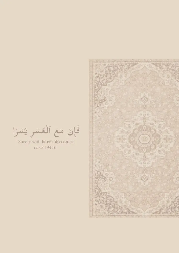 Arabic Calligraphy Print | Persian Rug Islamic Wall Art (Digital Download) - image 4
