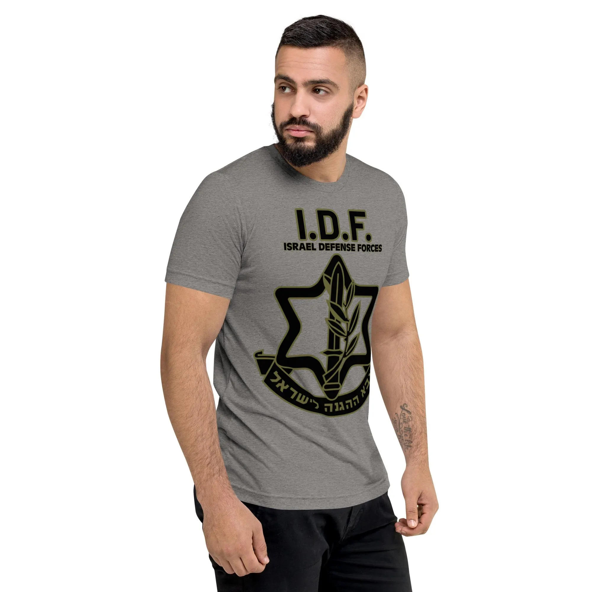IDF Tee Israel Defense Forces Shirt Israel T-Shirt: Tri-Blend Fitted