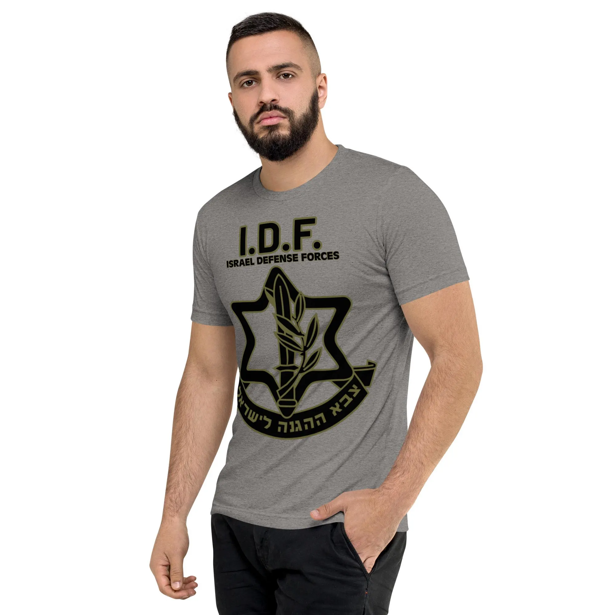 IDF Tee Israel Defense Forces Shirt Israel T-Shirt: Tri-Blend Fitted