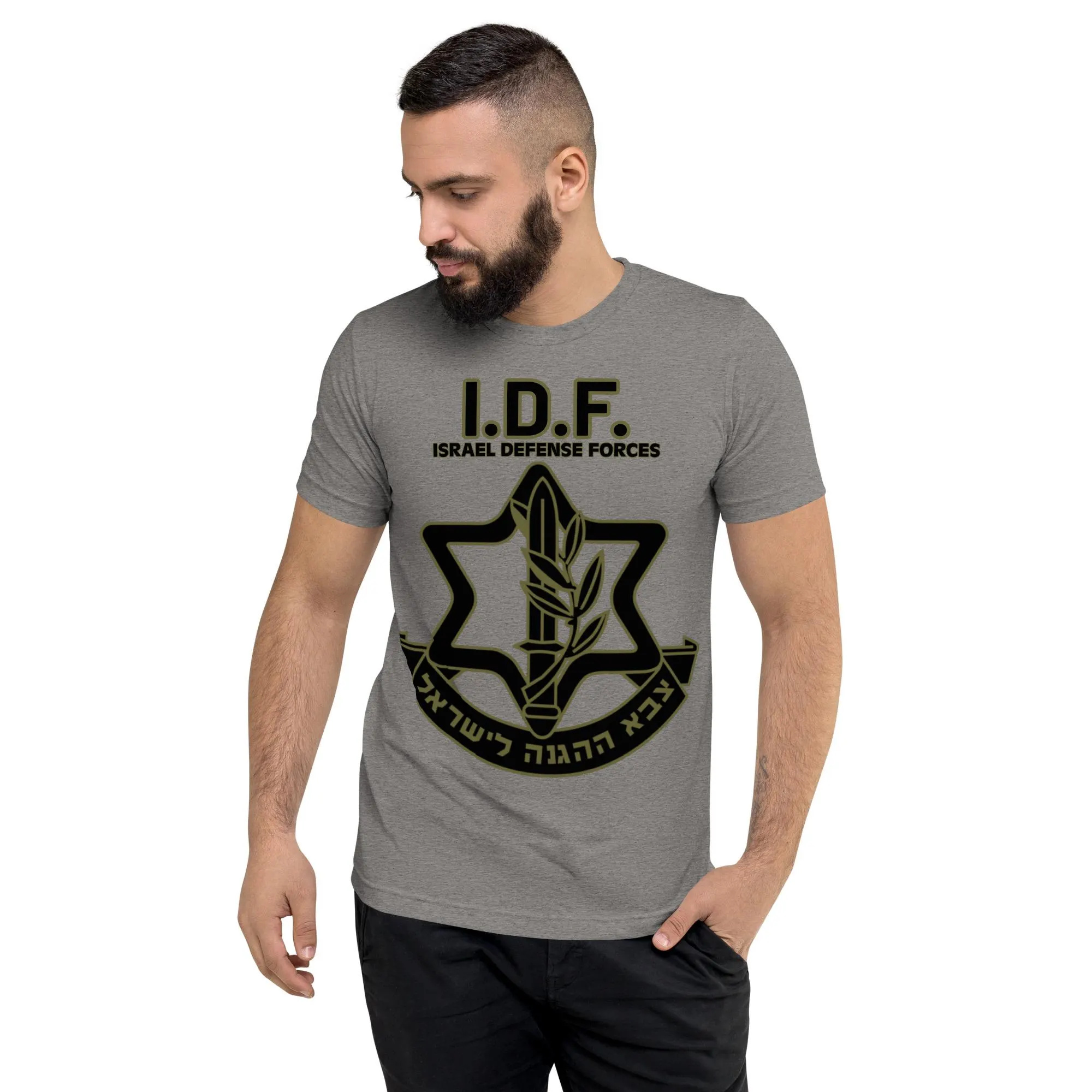 IDF Tee Israel Defense Forces Shirt Israel T-Shirt: Tri-Blend Fitted