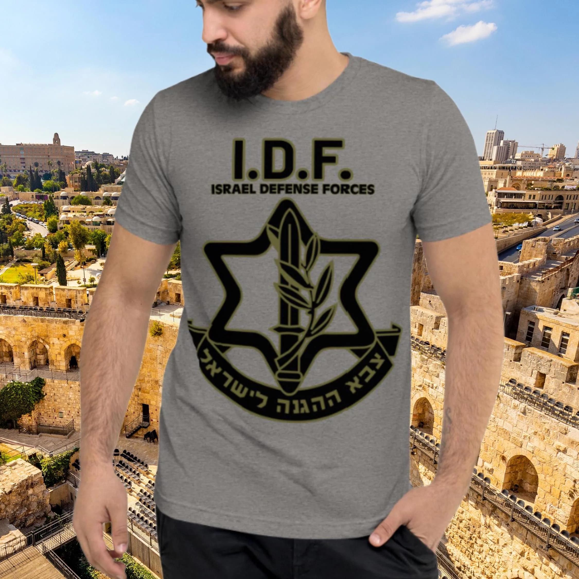 IDF Tee Israel Defense Forces Shirt Israel T-Shirt: Tri-Blend Fitted