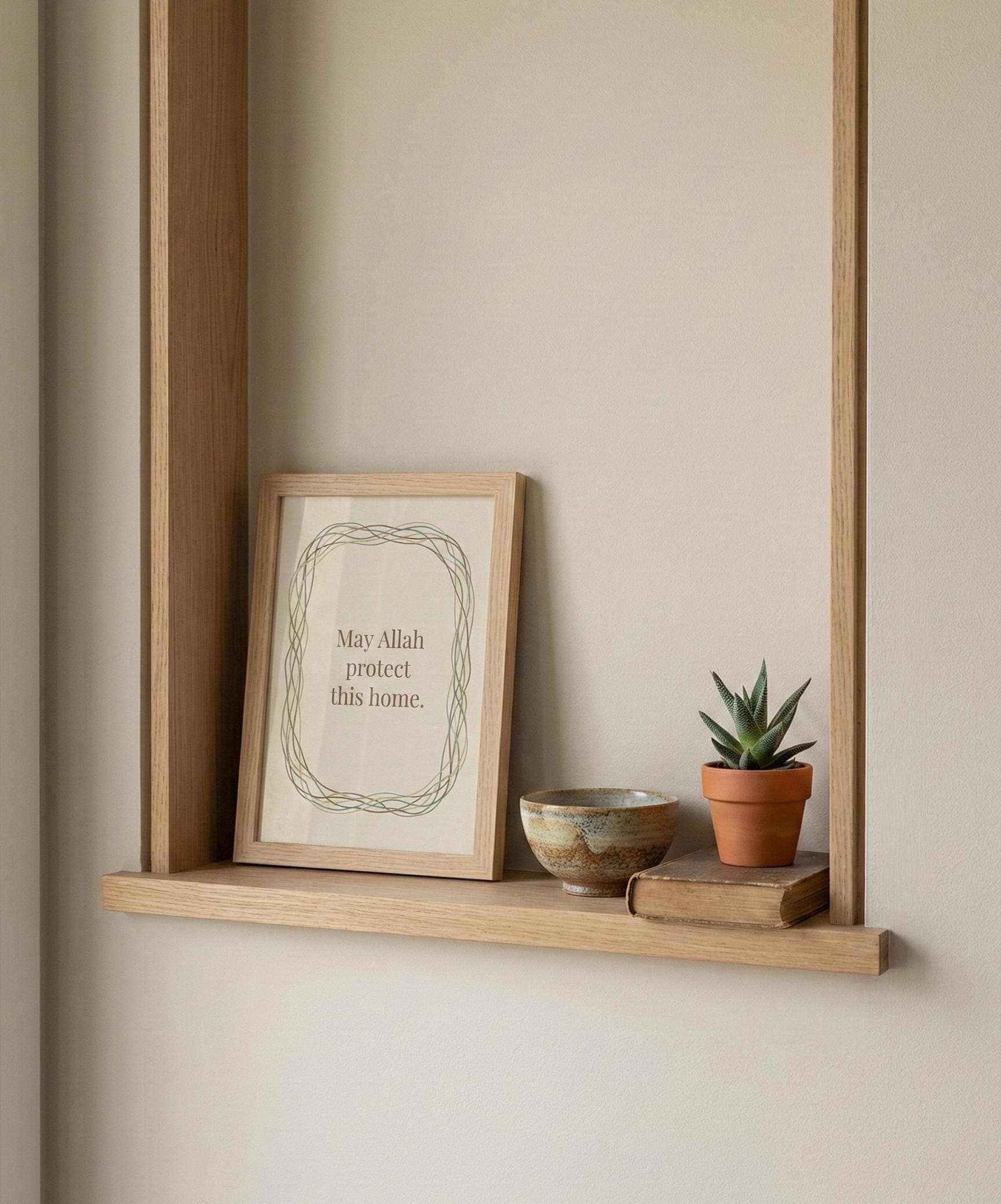 Islamic Home Blessing Print | Minimalist Botanical Decor (Digital Download) - image 3