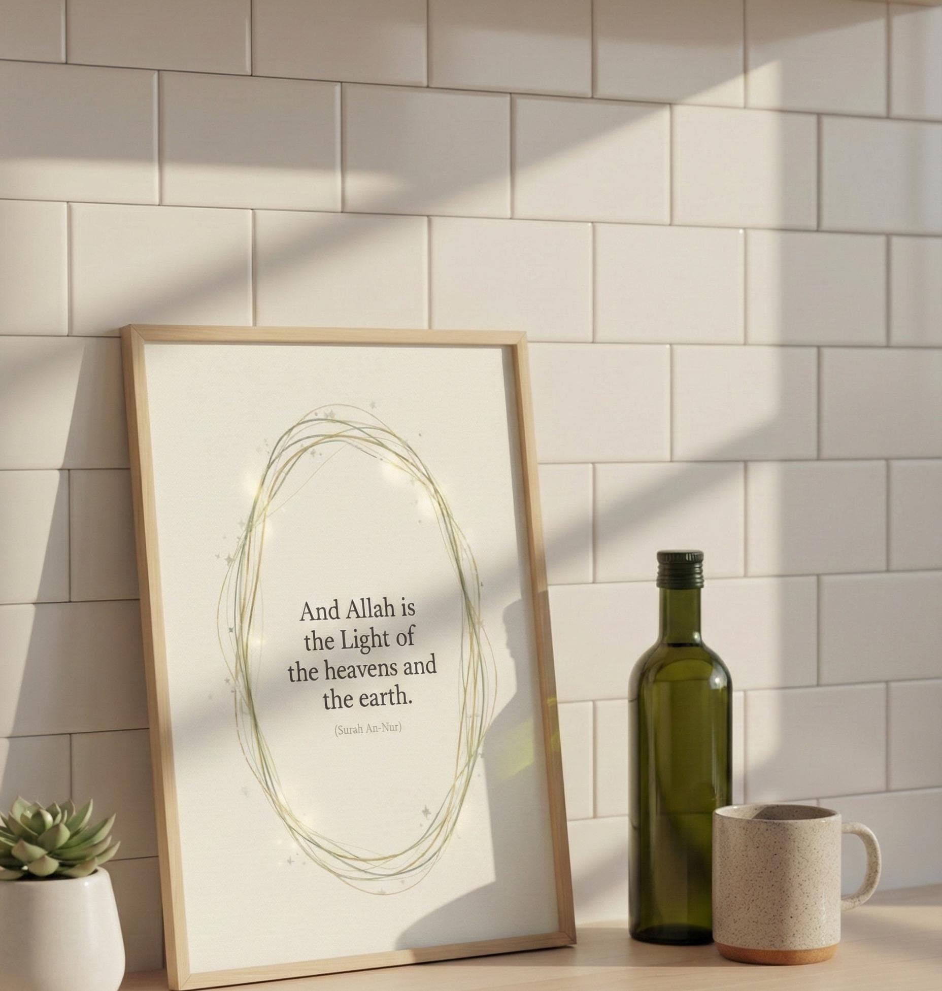 Ayat An Noor Quran Print | Minimal Islamic Wall Art (Digital Download) - image 3