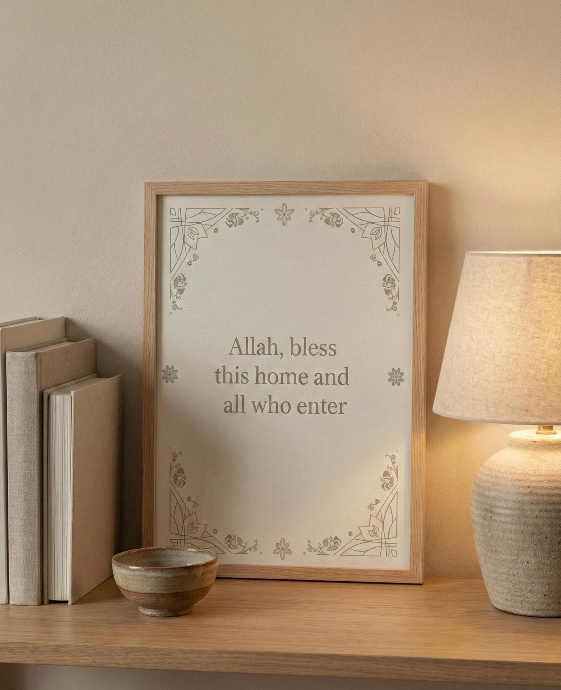 Islamic Home Blessing Art | Muslim Housewarming Gift (Digital Download)
