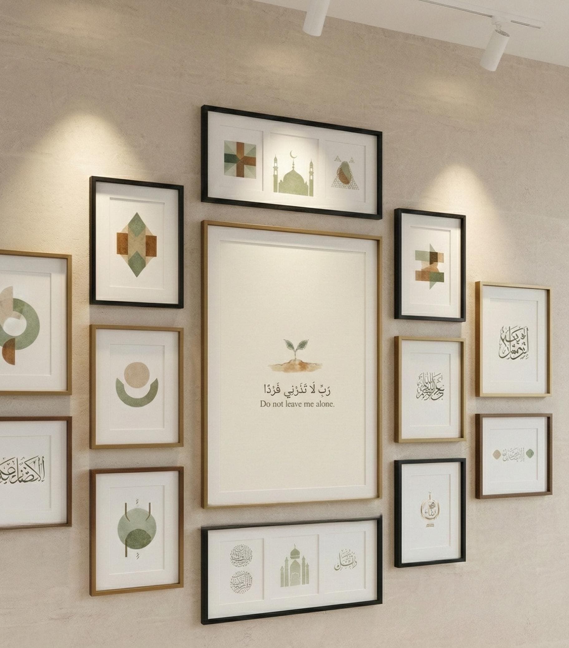 Islamic Wall Art | Dua for New Beginnings, Minimalist Print (Digital Download) - image 5