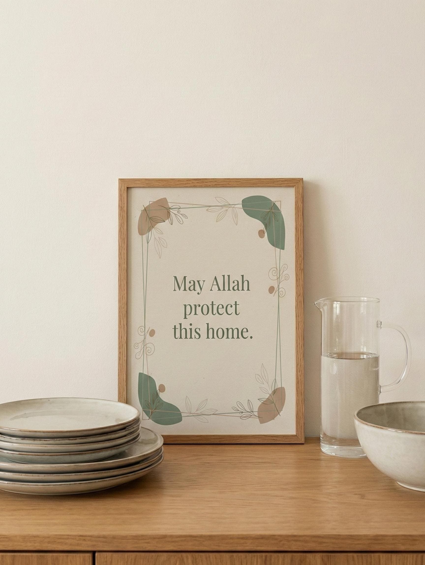 Islamic Home Blessing Art | Minimalist Muslim Entryway Decor (Digital Download)