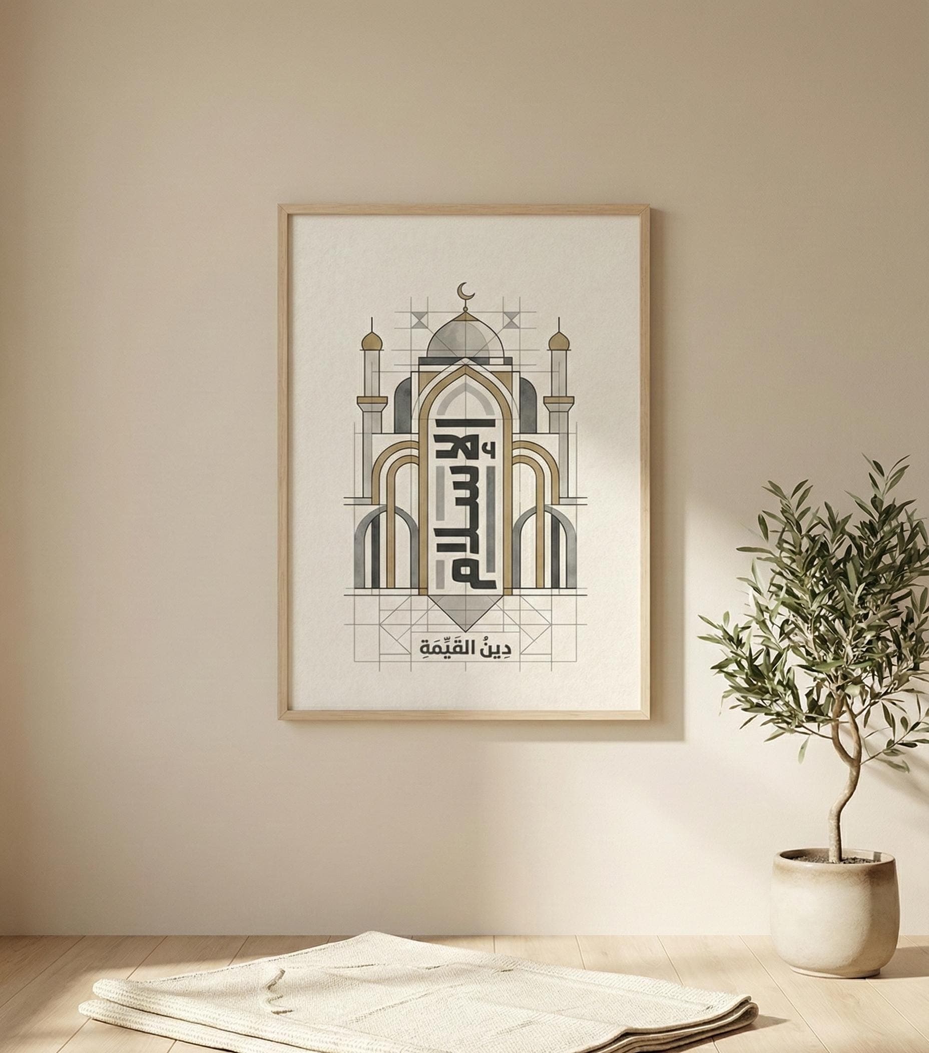 Modern Mosque Wall Art – Minimalist Islamic Architecture Line Art – Contemporary Ramadan Decor – Premium Printable A3 A4 - image 5