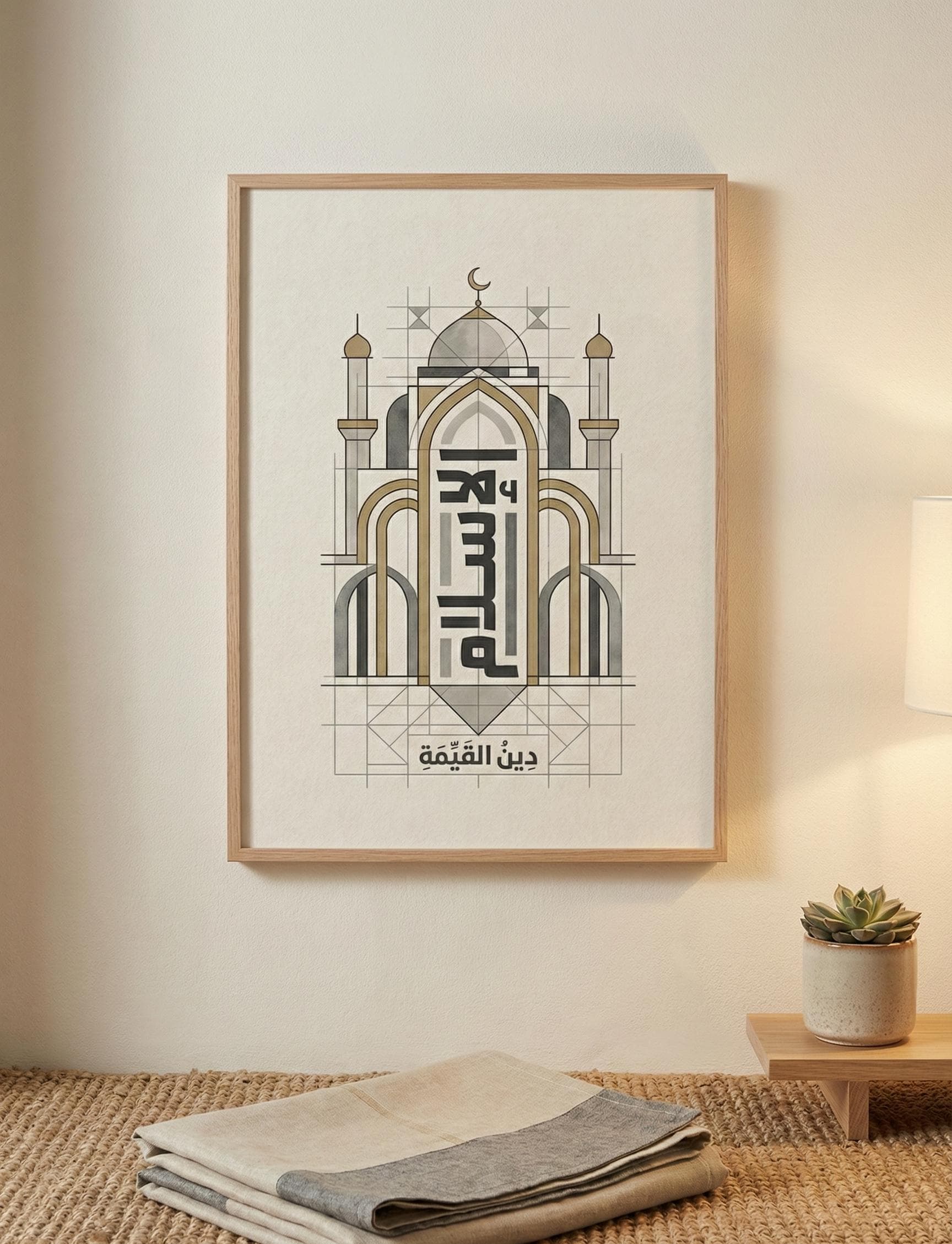 Modern Mosque Wall Art – Minimalist Islamic Architecture Line Art – Contemporary Ramadan Decor – Premium Printable A3 A4 - image 4