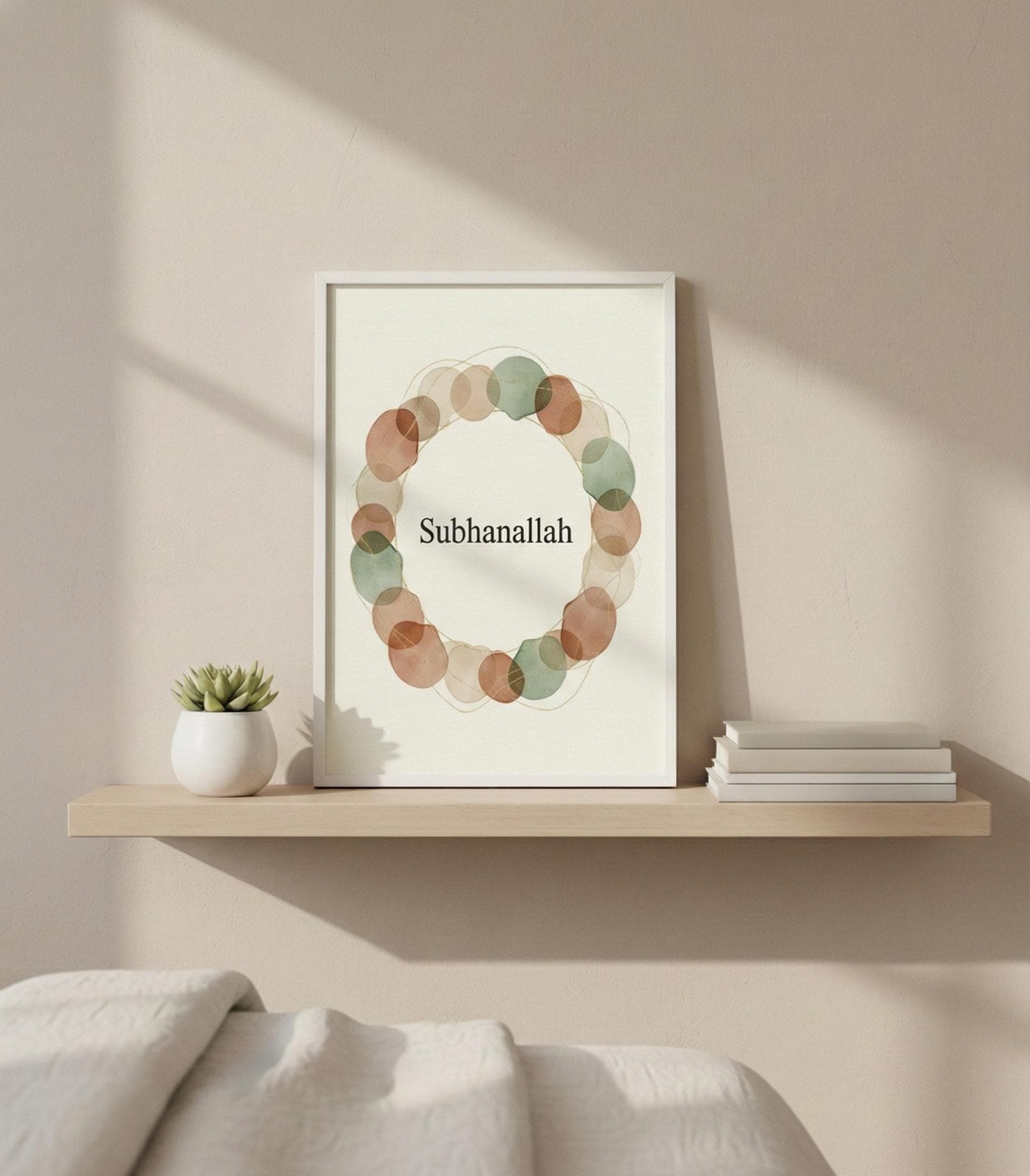 Subhanallah Wall Art | Islamic Dhikr Printable | Muslim Home Decor (Digital Download) - image 5