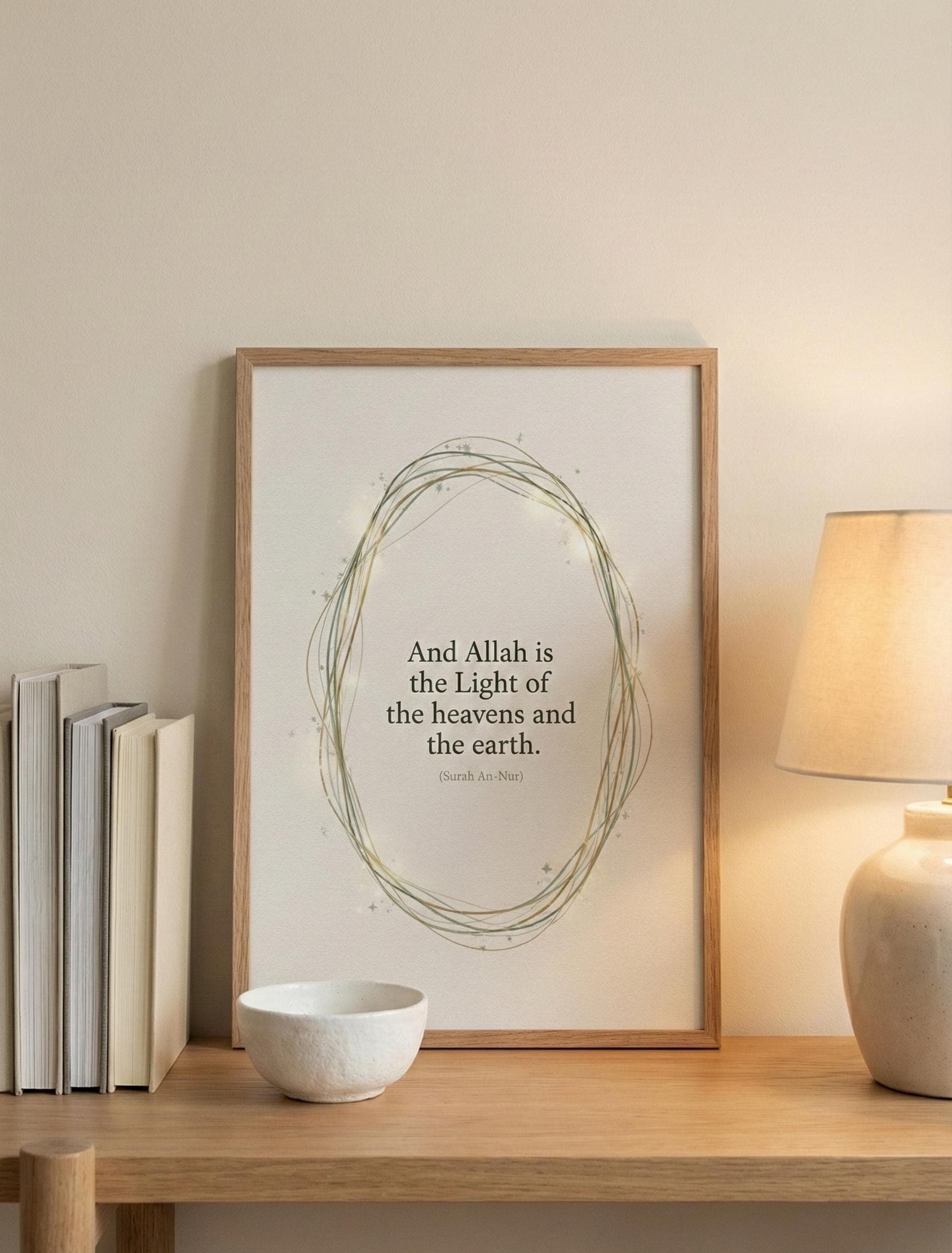 Ayat An Noor Quran Print | Minimal Islamic Wall Art (Digital Download)