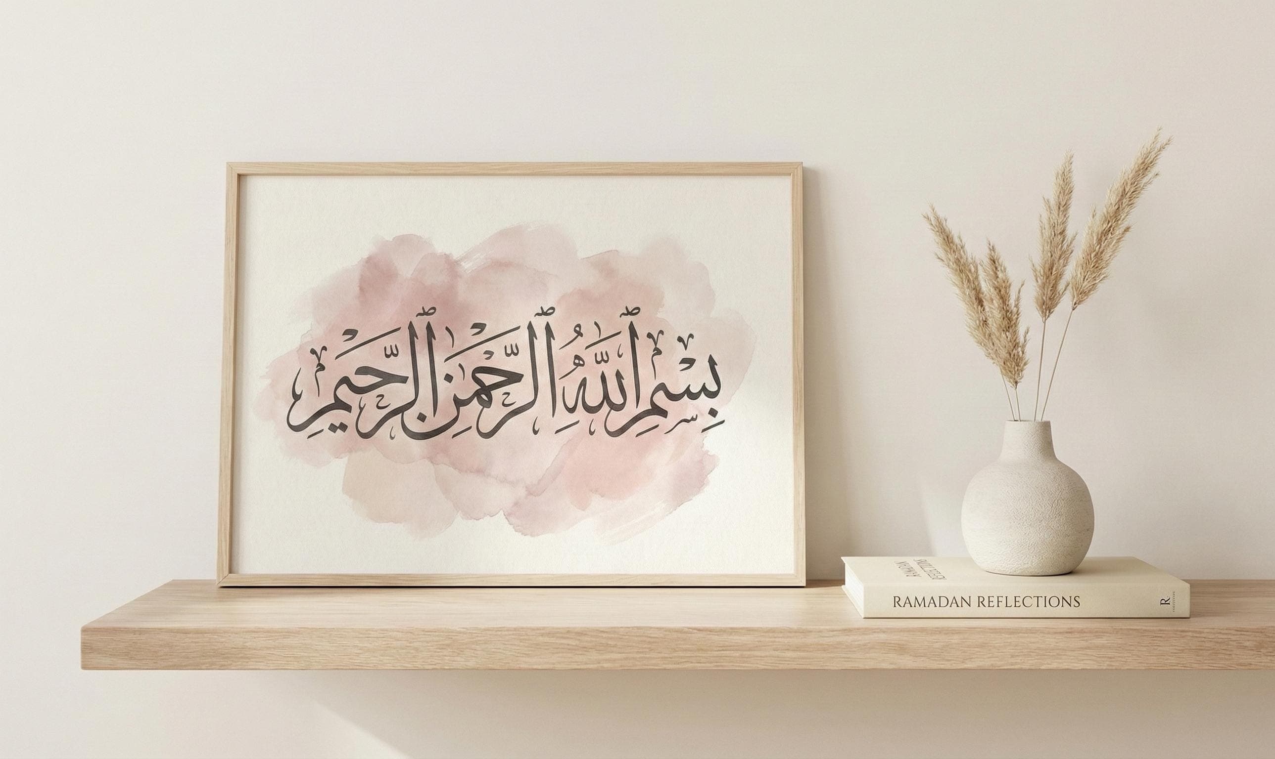 Bismillah Islamic Calligraphy Art | Minimalist Ramadan Decor (Digital Download) - image 3