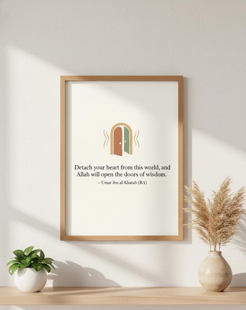 Minimalist Islamic Quote Art Print – Umar ibn al-Khattab (RA) (Digital Download) - image 5