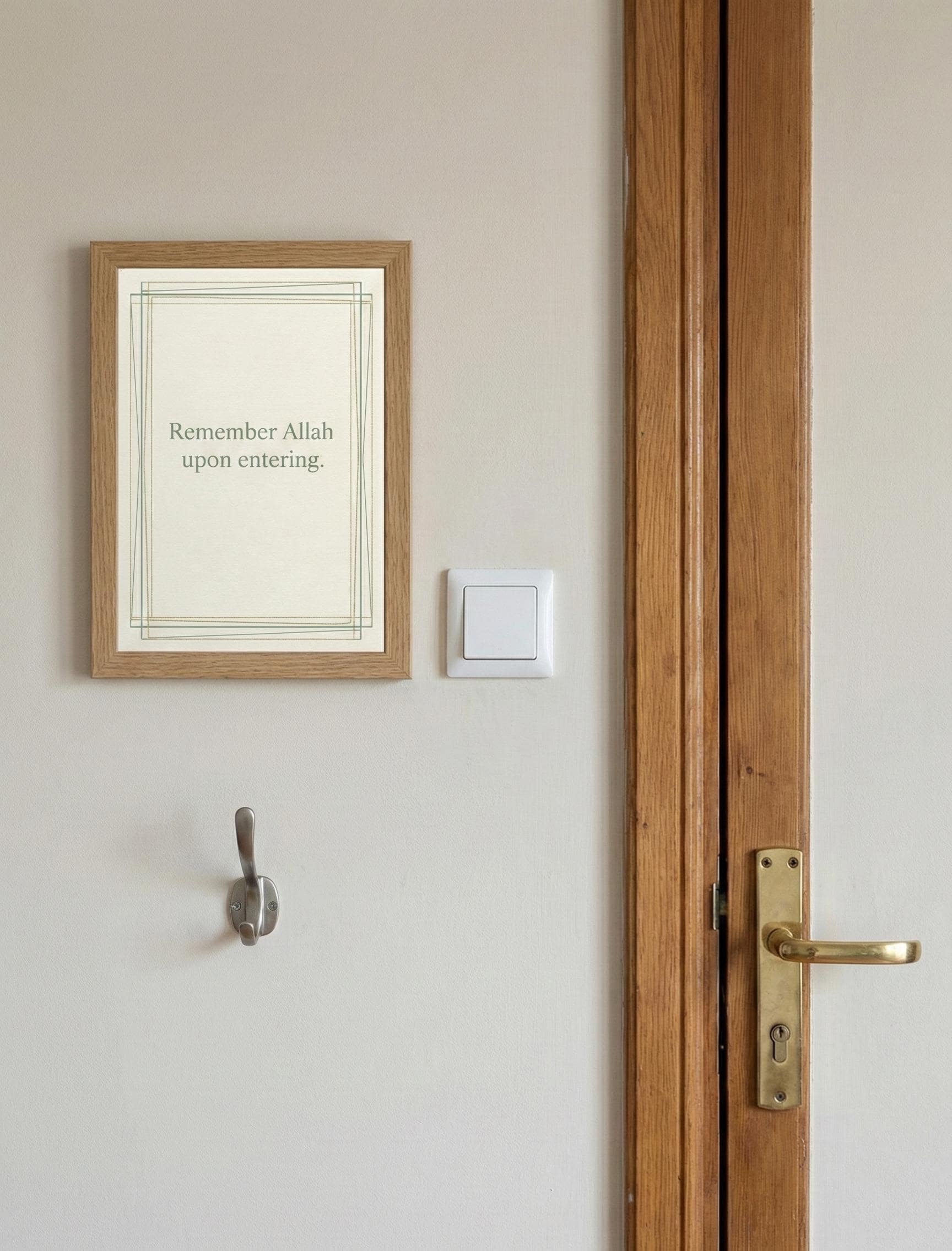 Islamic Entryway Print | Remember Allah Wall Art (Digital Download) - image 4