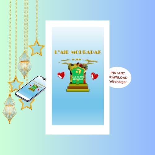 Animated EID MUBARAK Video Card -Happy EID greeting Ecard-Printable