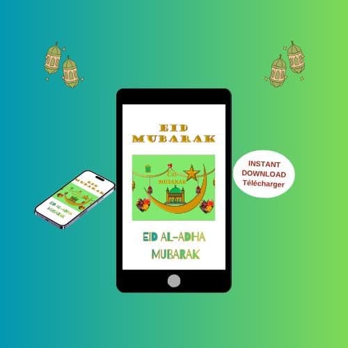 Animated EID MUBARAK Video Card -Happy EID greeting Ecard-Printable