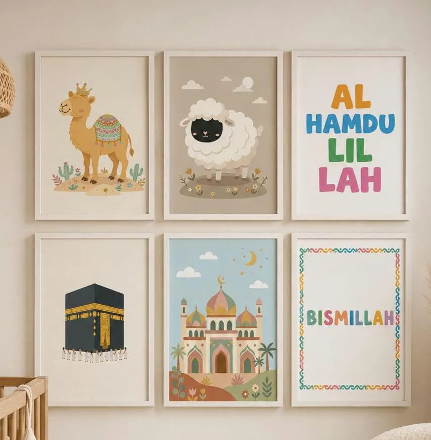 Islamic Kids Wall Art Bundle: Bismillah, Kaaba, Mosque Prints (Digital Download)
