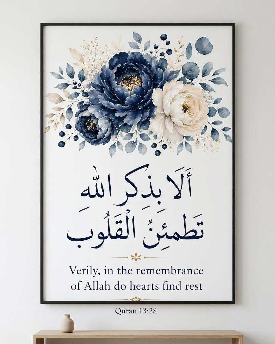 islamic wall art set of 3 printables navy and white botanicals digital download - image 5