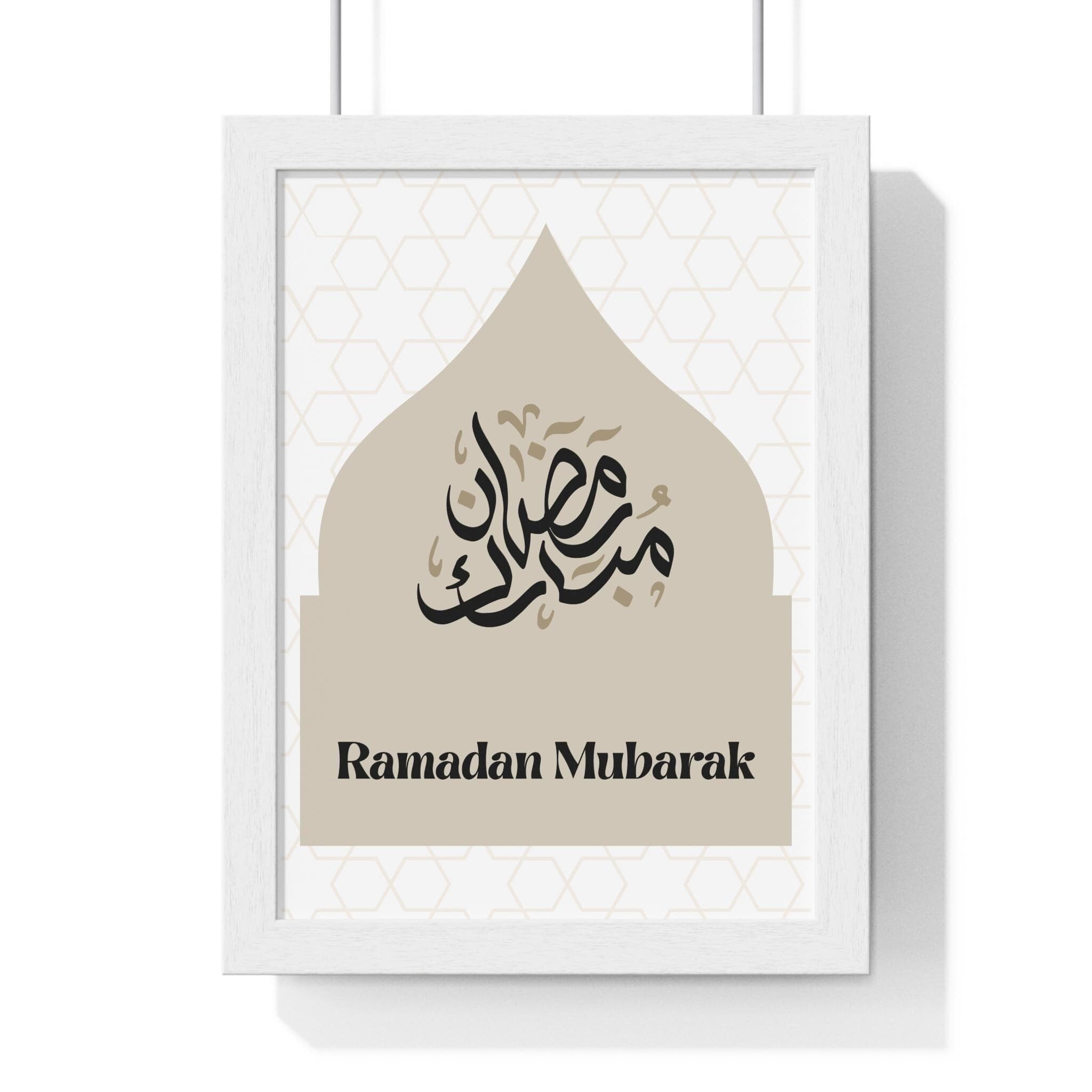 Ramadan Mubarak | Vertical Framed Poster - image 3
