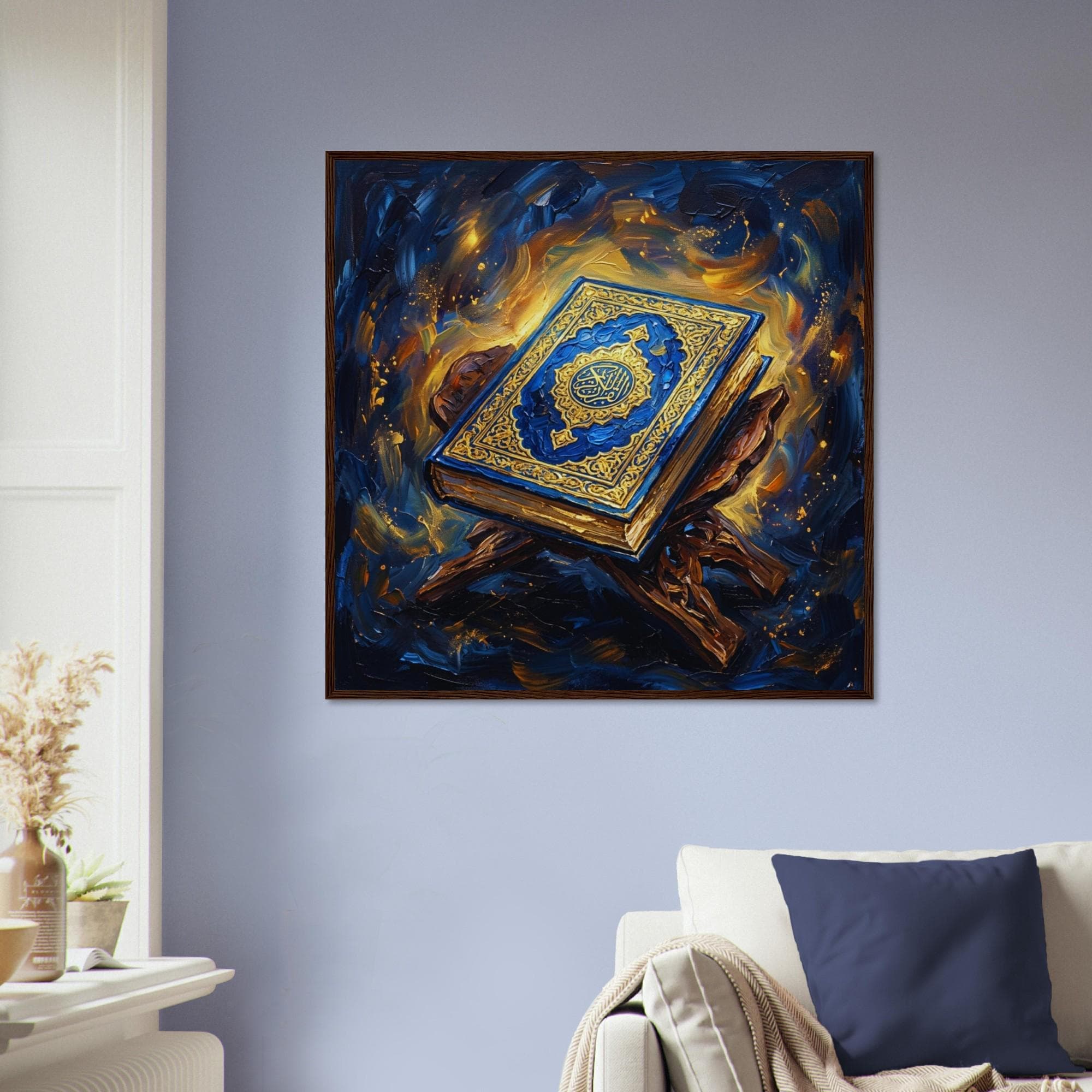 Quran Painting  Framed Print, Islamic Canvas Art, Holy Book Artwork, Muslim Home Decor, Arabic Religious Gift, Spiritual Wall Decoration - image 3