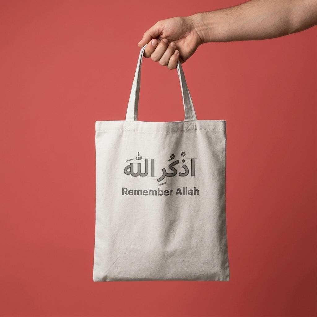 Remember Allah Tote Bag - Dhikr Arabic Calligraphy Canvas, Islamic Reminder Shopper, Muslim Gift Idea, Spiritual Quote, Eid Ramadan Present