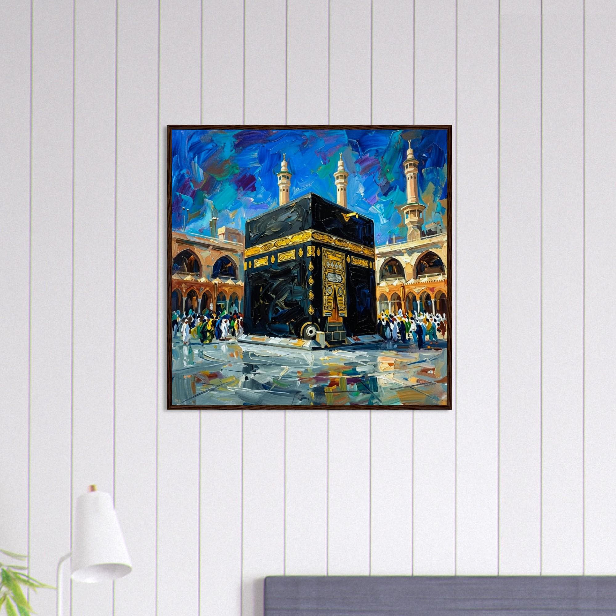 Kaaba Painting Wall Art Framed Print – Mecca Islamic Canvas Style, Abstract Mosque Artwork, Muslim Home Decor, Hajj Umrah Gift - image 4