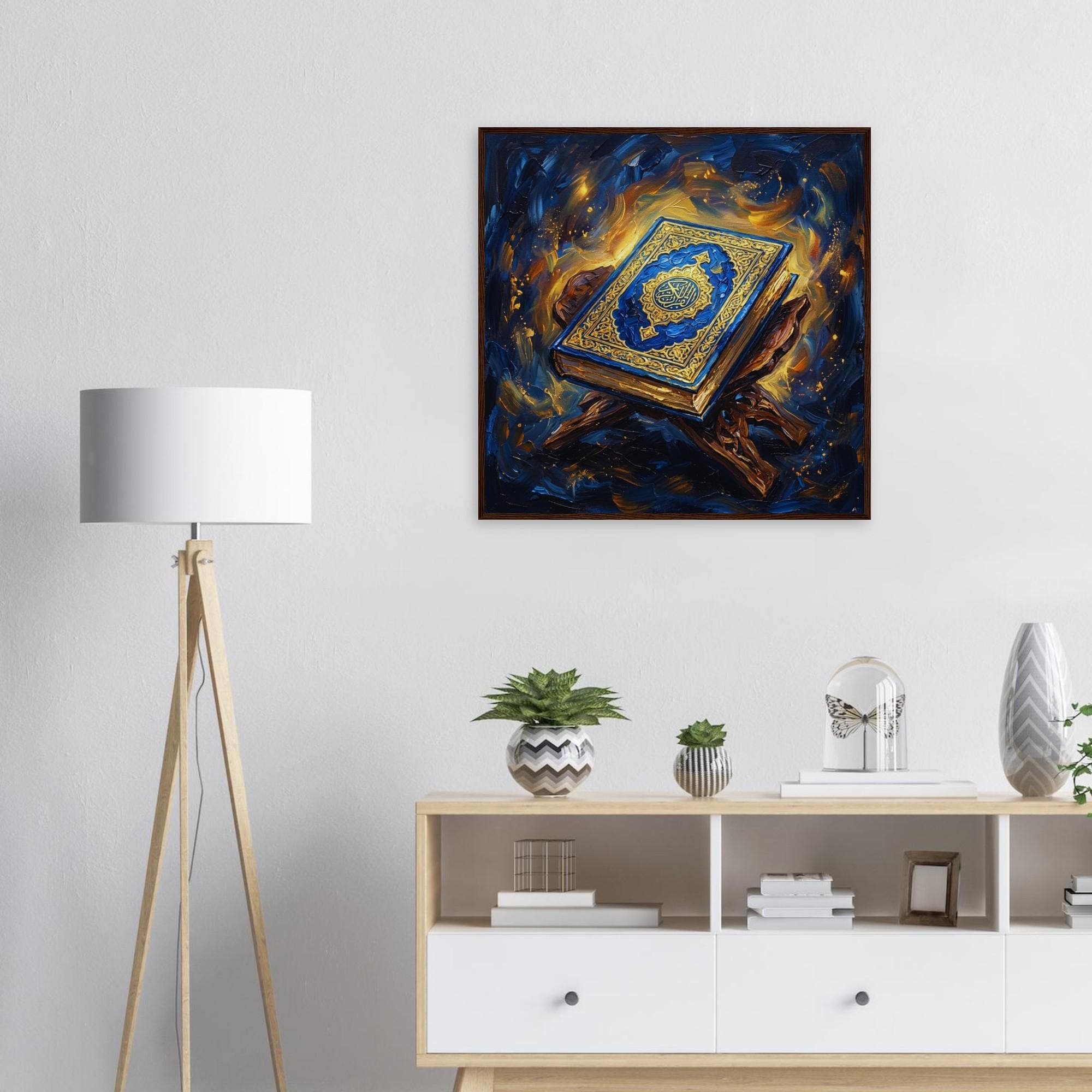 Quran Painting  Framed Print, Islamic Canvas Art, Holy Book Artwork, Muslim Home Decor, Arabic Religious Gift, Spiritual Wall Decoration - image 5