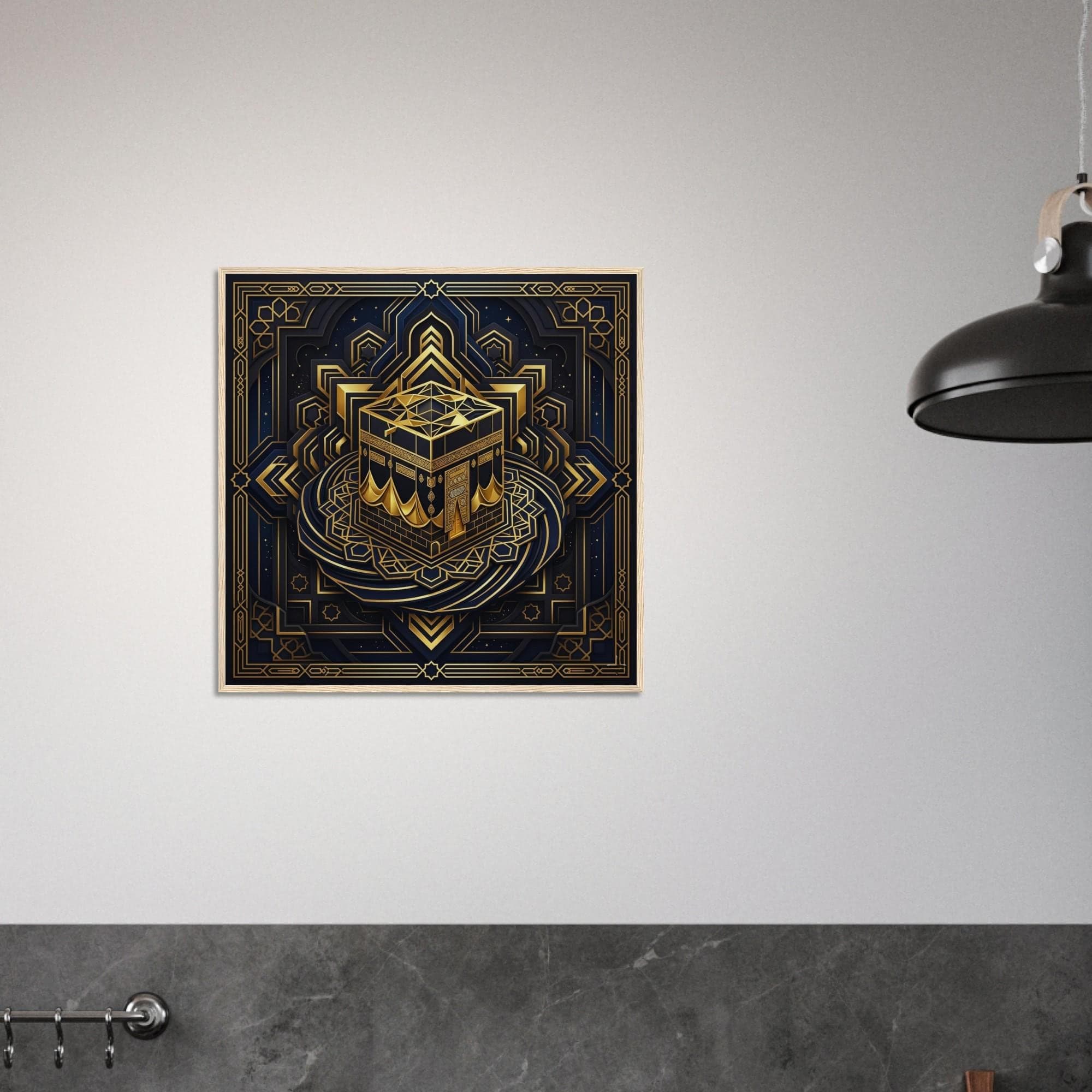 Kaaba Geometric Wall Art - Religious Framed Poster, Islamic Luxury Decor, Mecca Abstract Gold Print, Masjid Al Haram Muslim Home Gift - image 3
