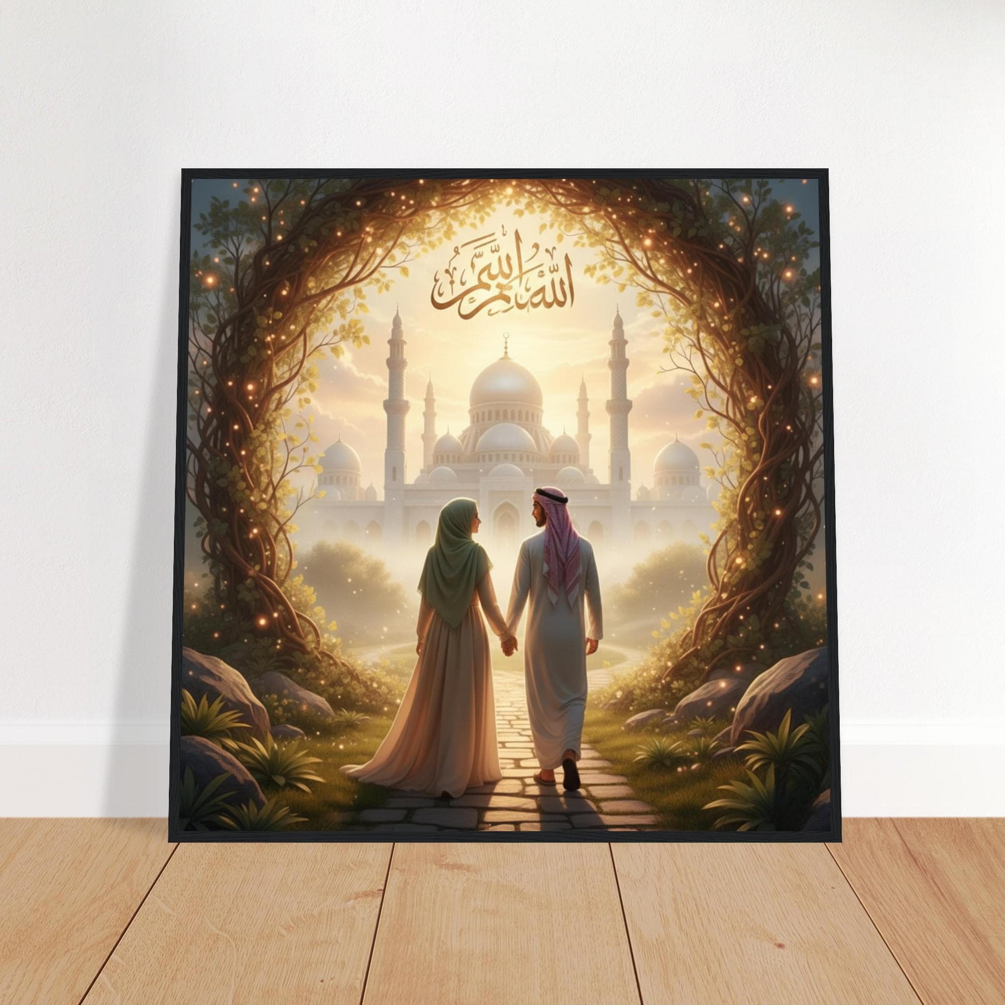 Islamic Couple Wall Art Framed Poster - Muslim Wedding, Arabic Calligraphy Artwork, Mosque Landscape Print, Romantic Islam Decor, Nikah Gift - image 3