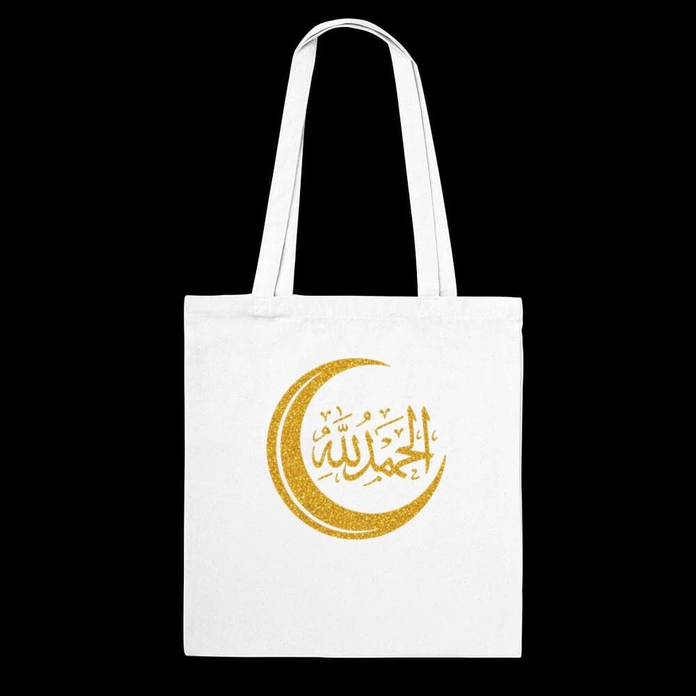 Islamic  Crescent Moon Tote Bag - Gold Arabic Calligraphy Muslim Gift Bag, Eid Ramadan Shopper, Spiritual  Canvas, Modest Fashion Accessory - image 4
