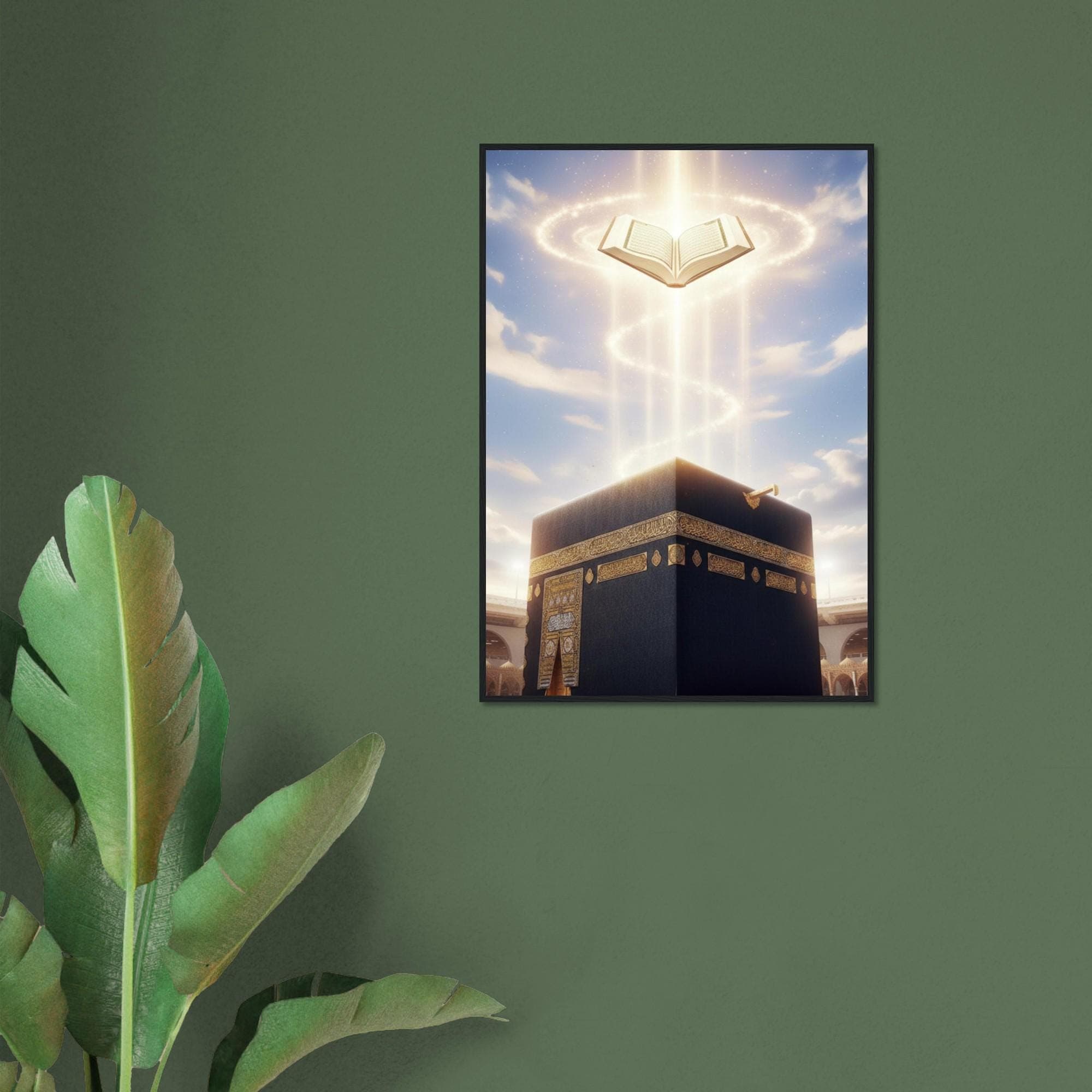 Kaaba Islamic Wall Art | Quran From Heaven Framed Poster |  Muslim Home Decor Gift - image 4