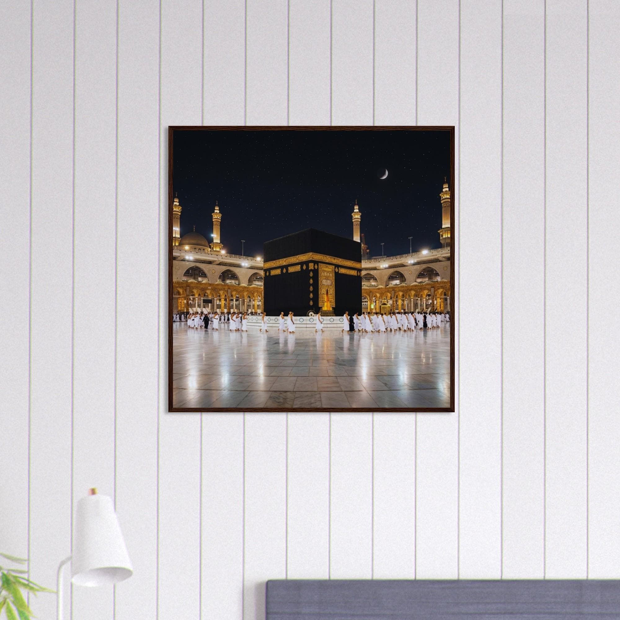 Kaaba Night Framed Poster - Mecca Wall Art, Islamic Decoration, Masjid Al Haram Print, Hajj Umrah Gift, Muslim Home Kaaba Artwork - image 4