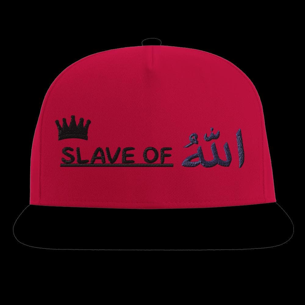 Embroidery Snapback | Religious Arabic Hat | Islamic Streetwear Cap | Muslim Gift | Modern Faith Apparel - image 5
