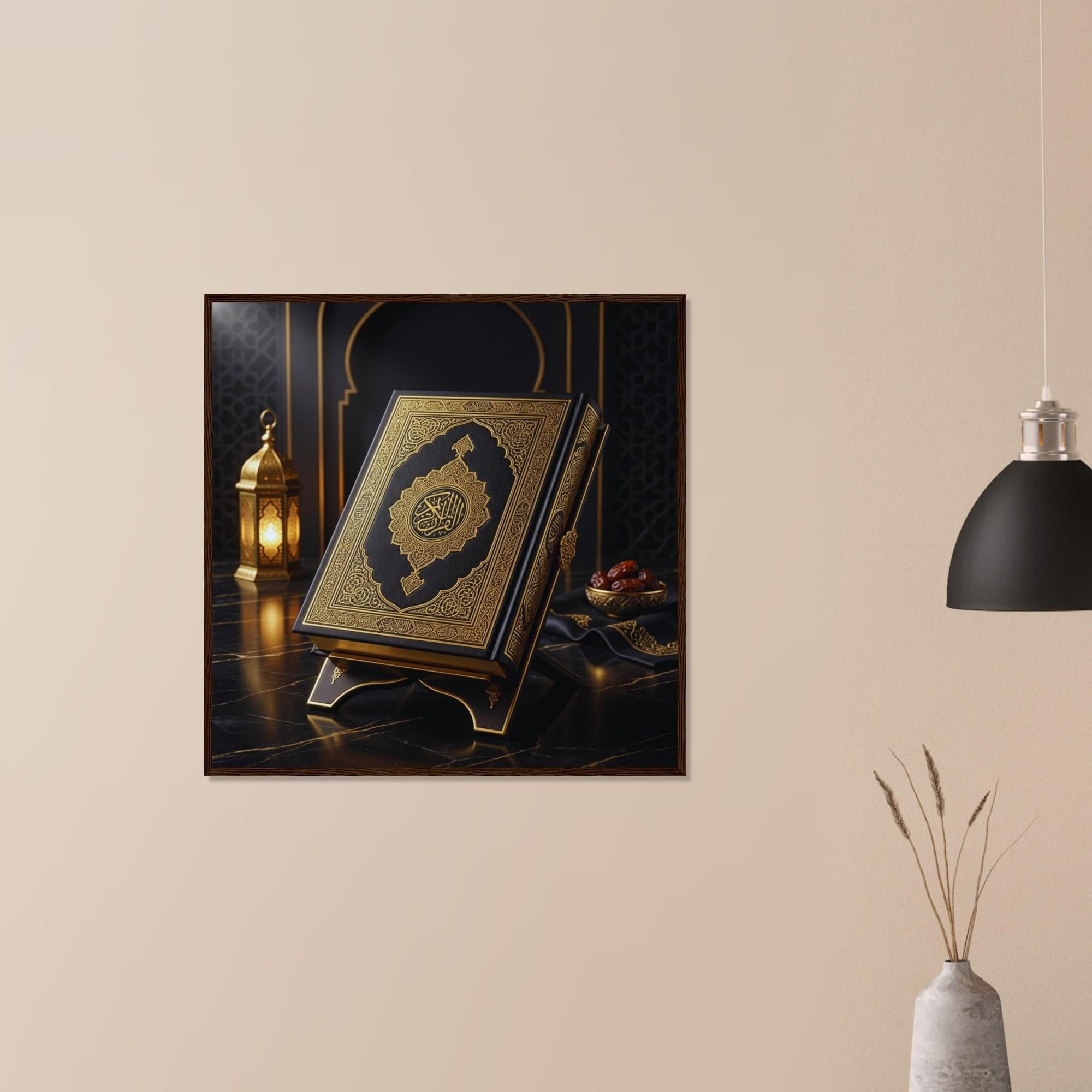 Quran  Framed Print, Islamic Decor Canvas, Ramadan Mubarak Decoration, Muslim Home Wall Art, Arabic Calligraphy Poster, Eid Gift - image 4