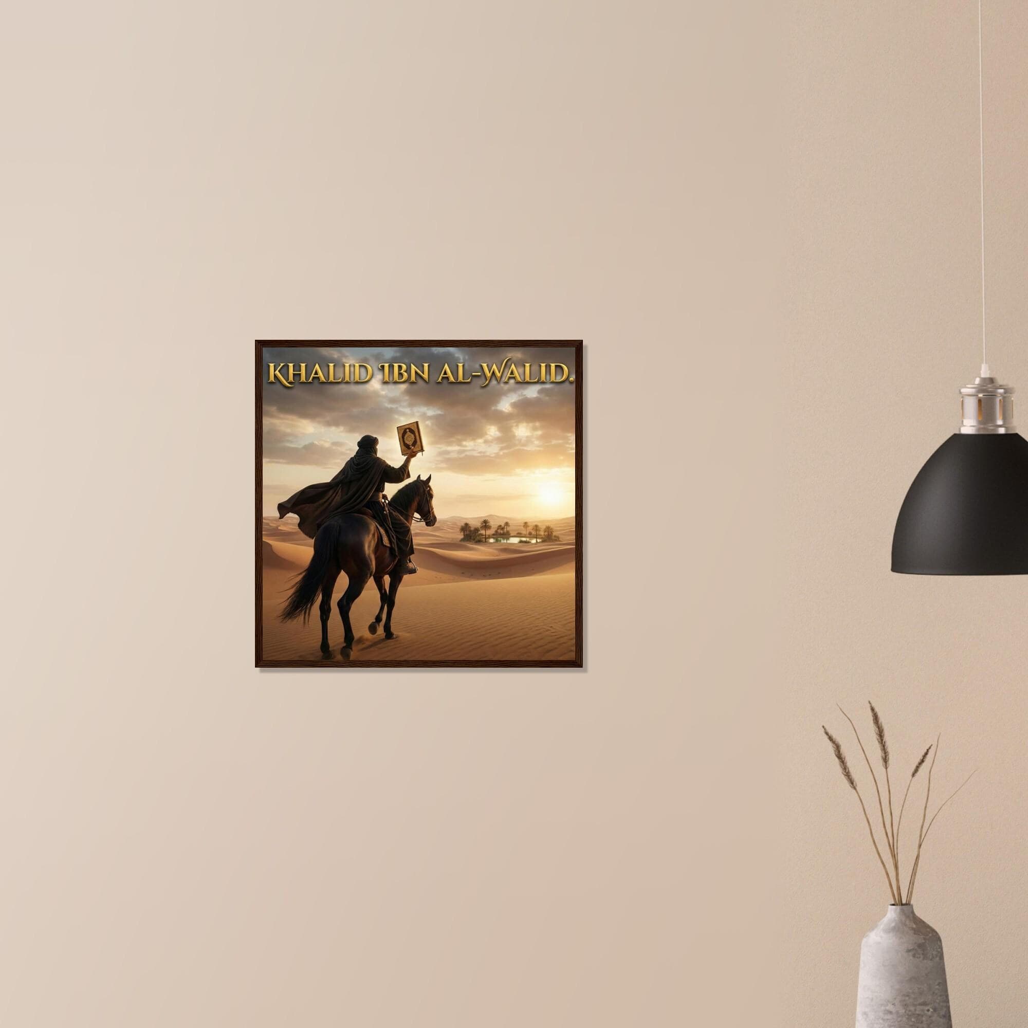 Khalid Ibn Al Walid Islamic Framed Poster |  Desert Warrior Art |  Muslim Wall Decor Print - image 3