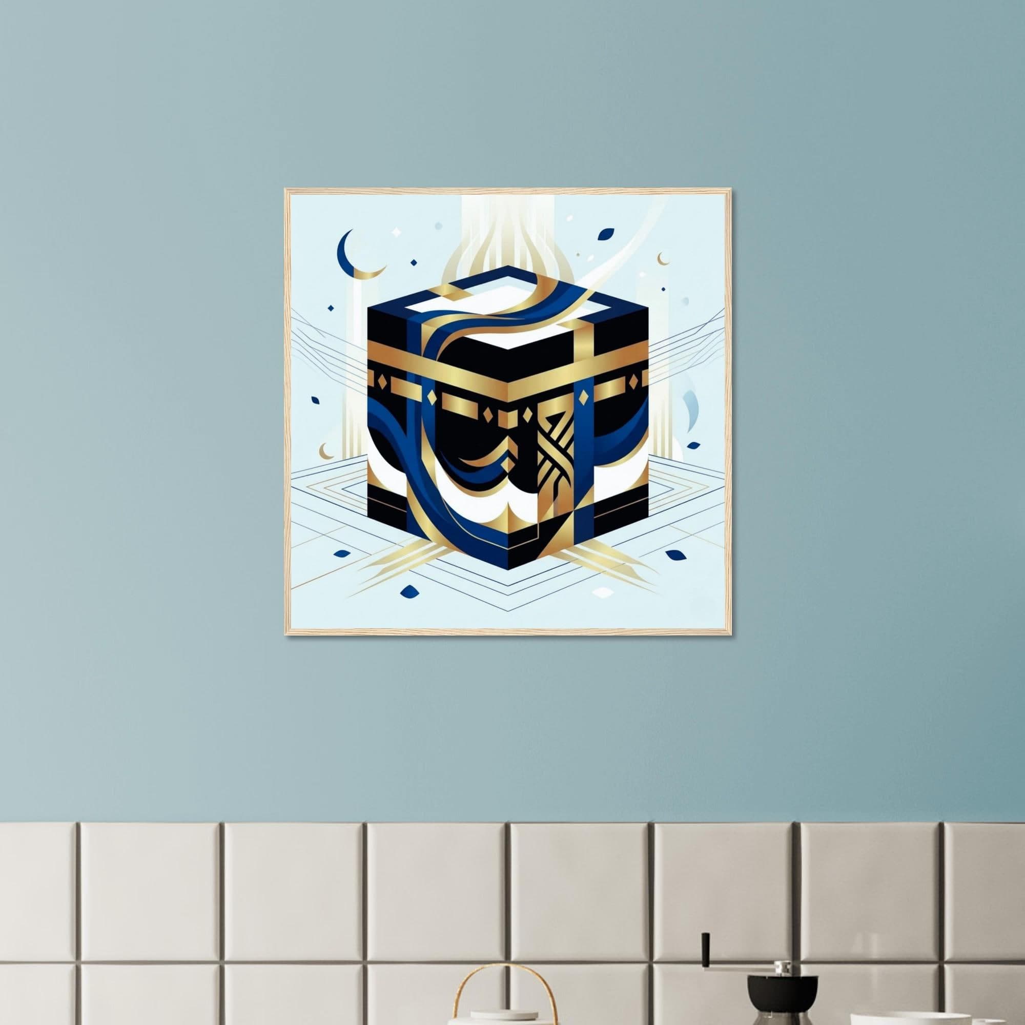 Kaaba Modern Islamic Art Print - Mecca Wall Decor, Luxury Gold Blue Mosque Artwork, Geometric Muslim Poster, Eid Ramadan Gift - image 4