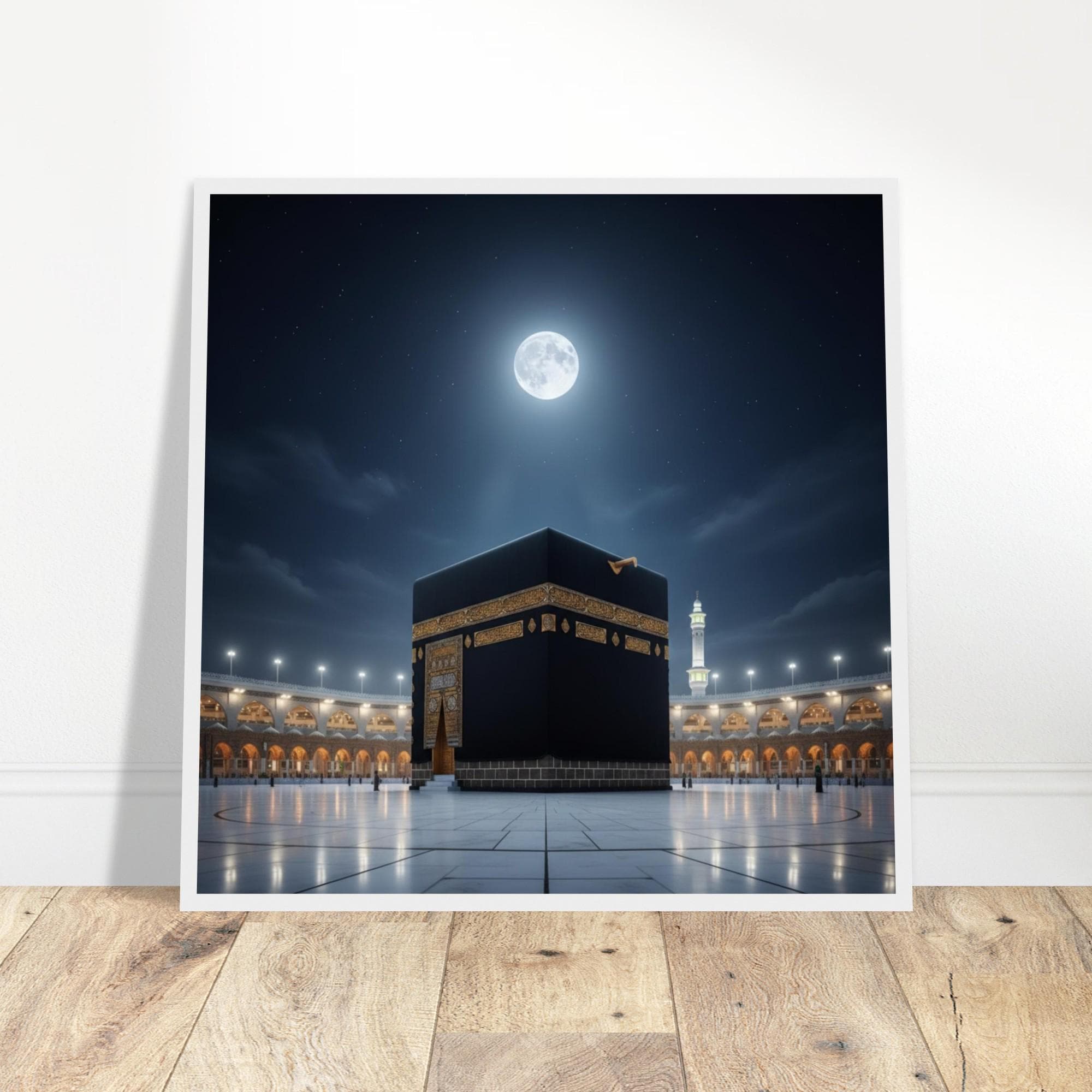 Kaaba Framed Poster | Islamic  Mecca Night Moon Wall Art | Sacred Mosque Spiritual Decor Print - image 4