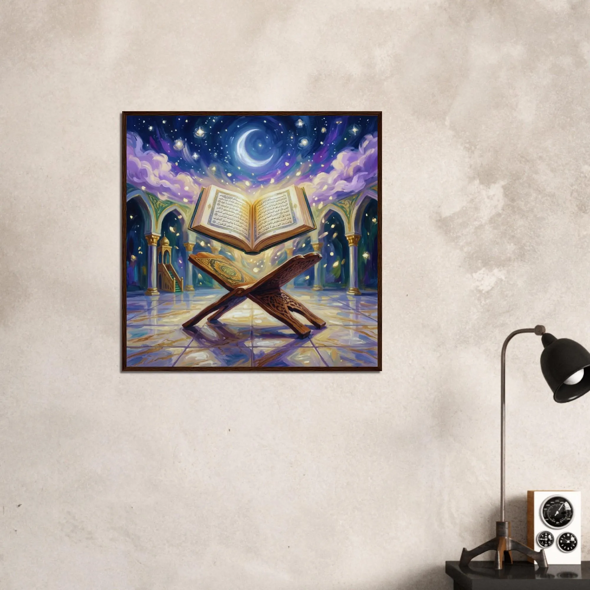 Quran Framed Poster - Islamic Wall Art, Open Holy Book Painting Print, Muslim Home Decor, Ramadan Decoration, Eid Gift, Mosque Artwork - image 5