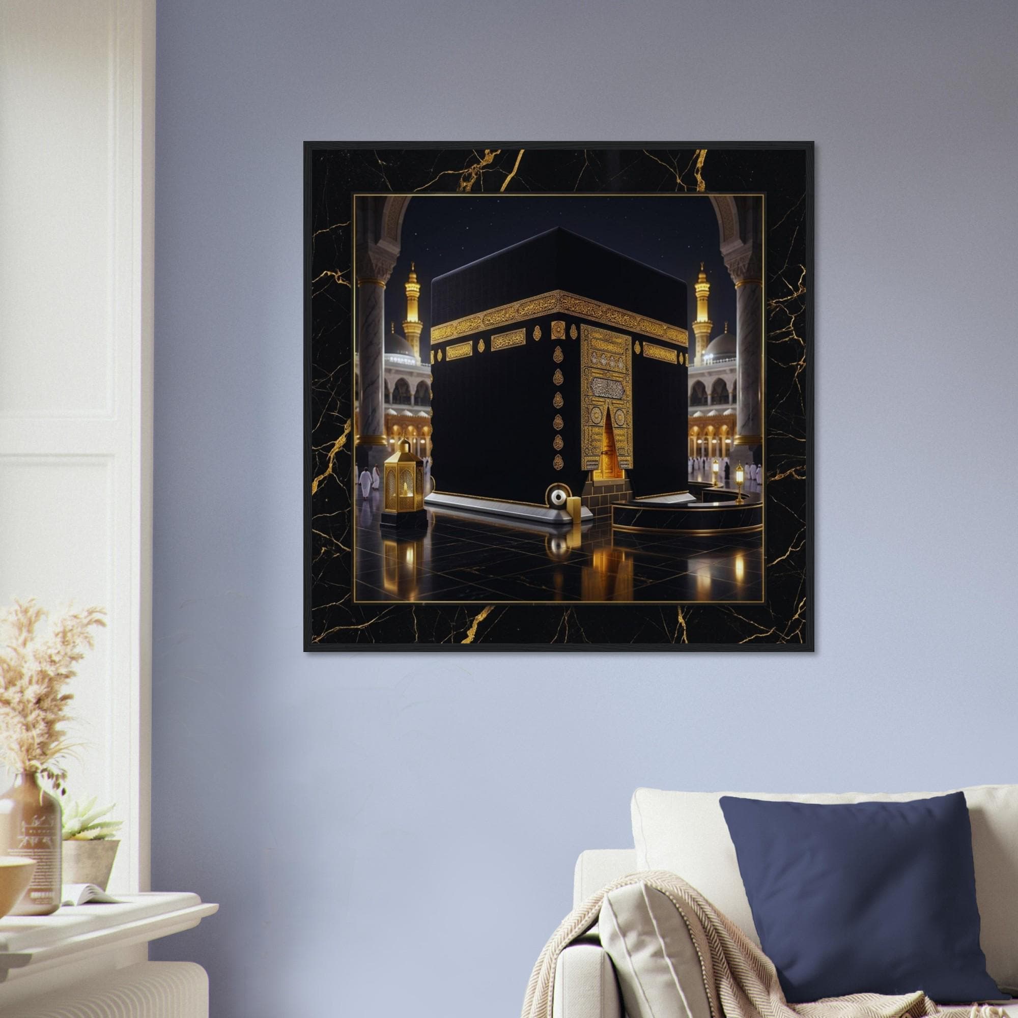 Kaaba  Framed Poster - Islamic Decor Mecca Artwork, Masjid Al Haram Print, Muslim Home Gift Eid, Ramadan Spiritual Wall Art - image 5