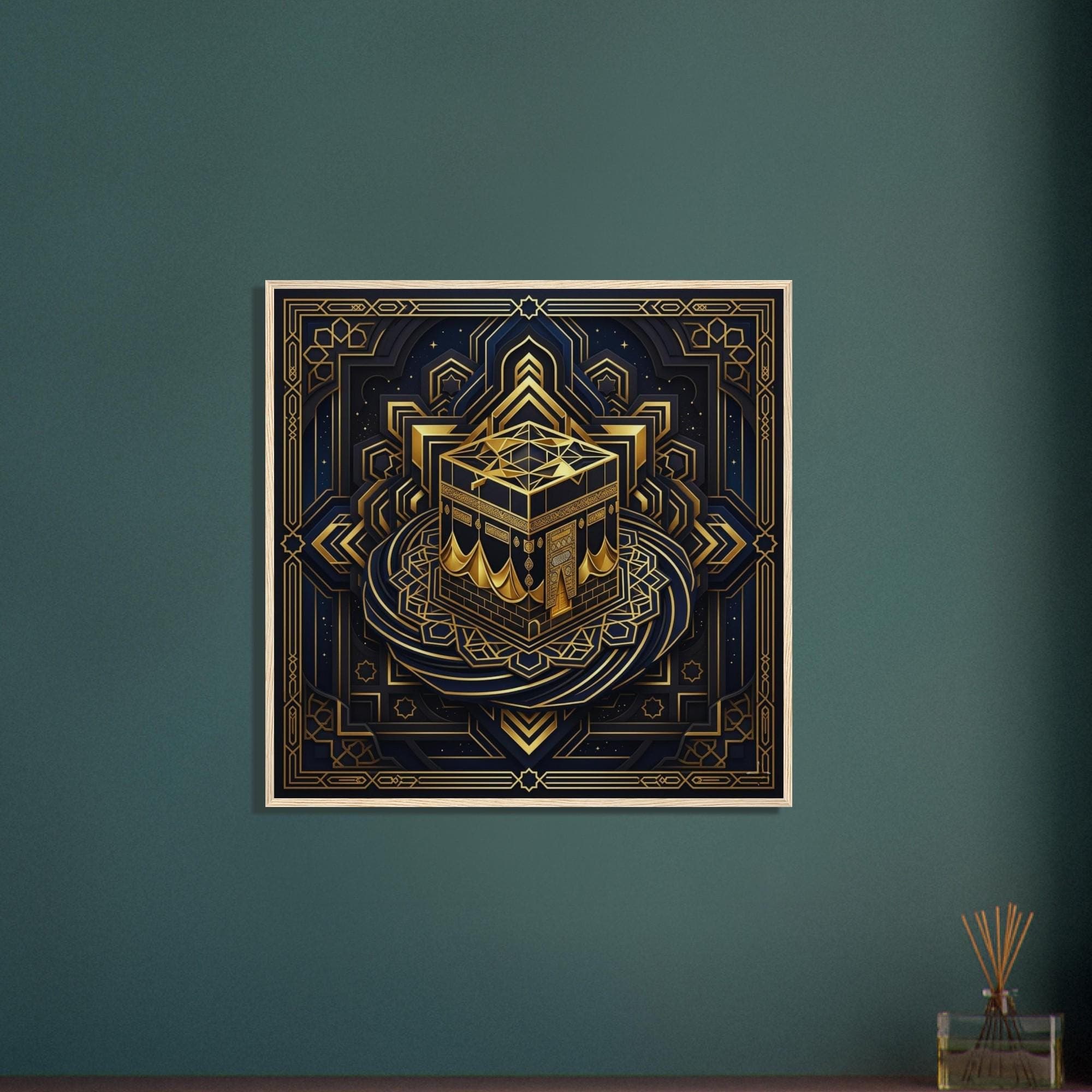 Kaaba Geometric Wall Art - Religious Framed Poster, Islamic Luxury Decor, Mecca Abstract Gold Print, Masjid Al Haram Muslim Home Gift - image 5